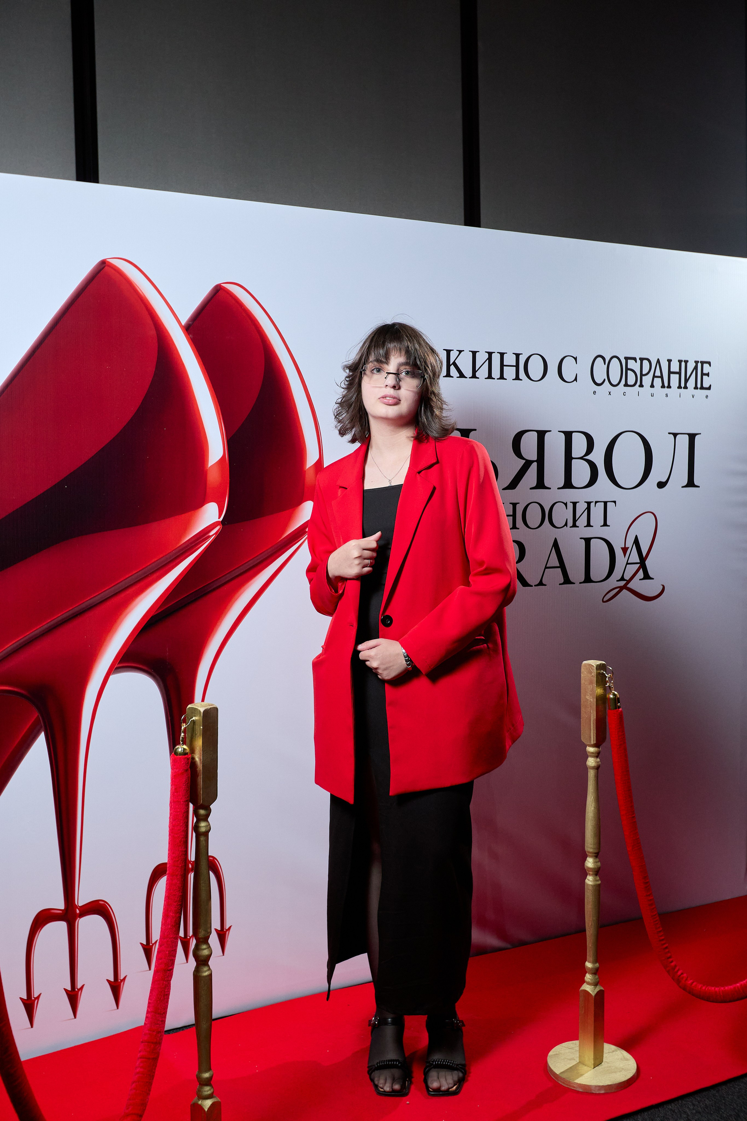 СОБРАНИЕ х ДЬЯВОЛ НОСИТ PRADA 2. СВОИ. ФОТООТЧЕТЫ-СОБЫТИЯ-МЕСТА