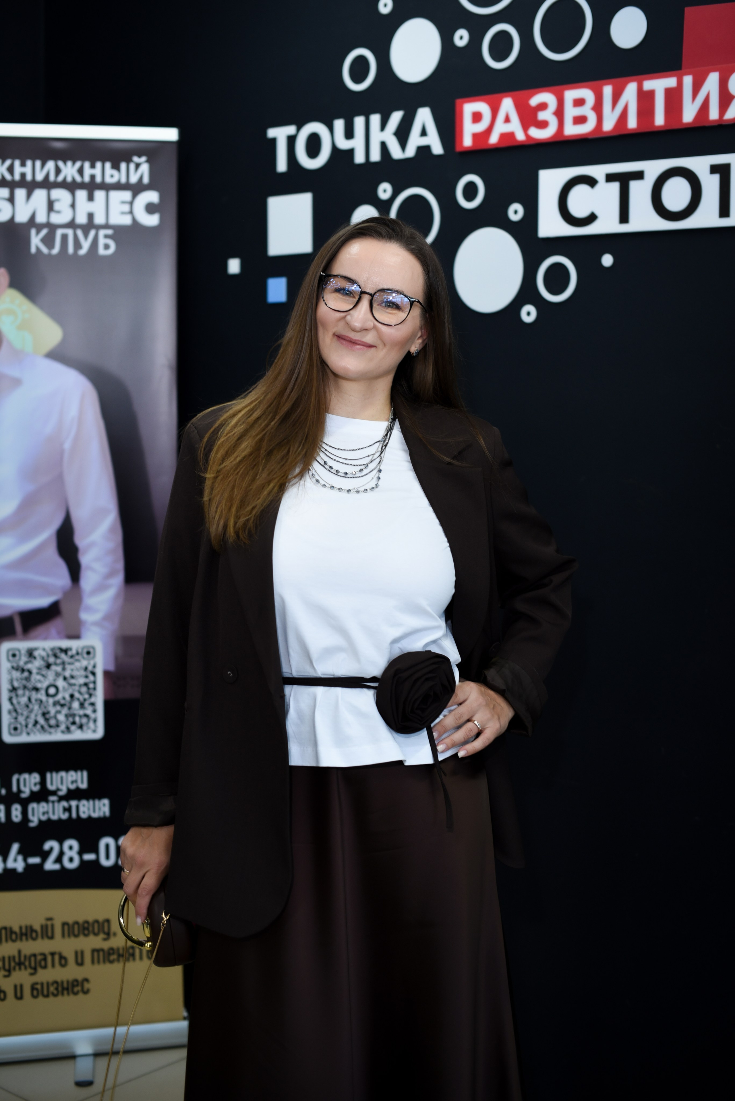 КНИЖНЫЙ КЛУБ. Фотограф и видеограф Краснодар Москва SIA