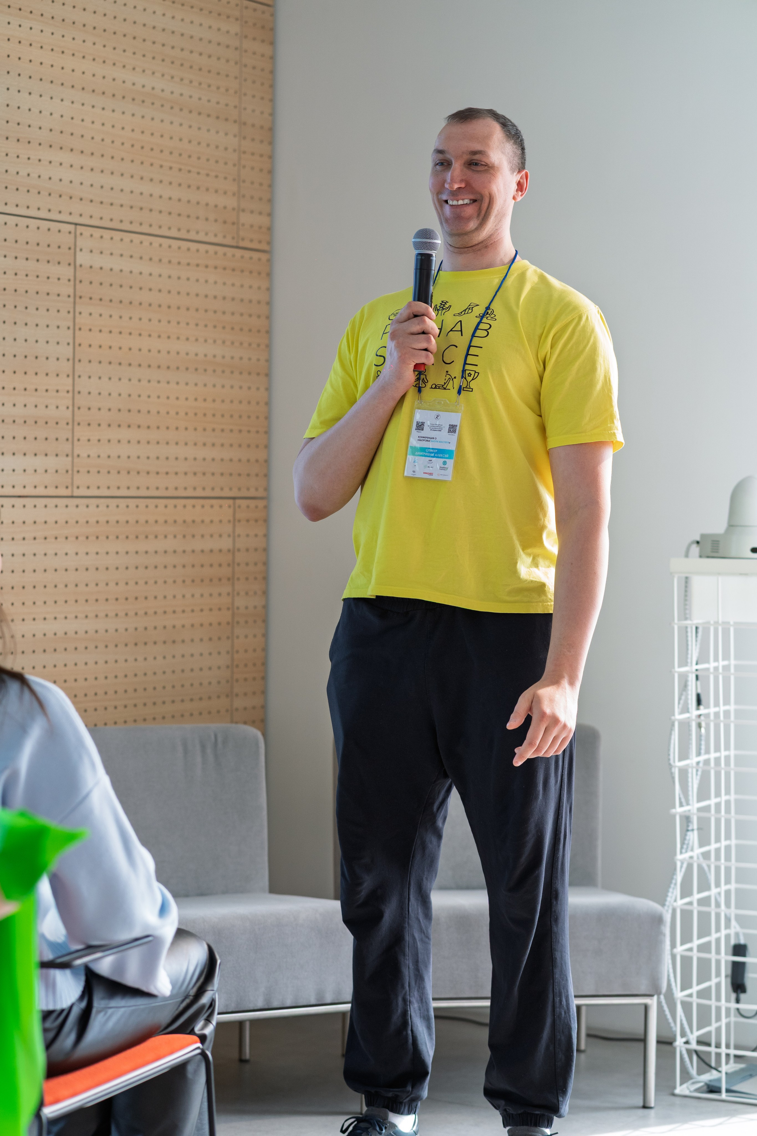 Конференция «О здоровье бьюти-мастера». Фотограф в Санкт-Петербурге Алексеев Егор