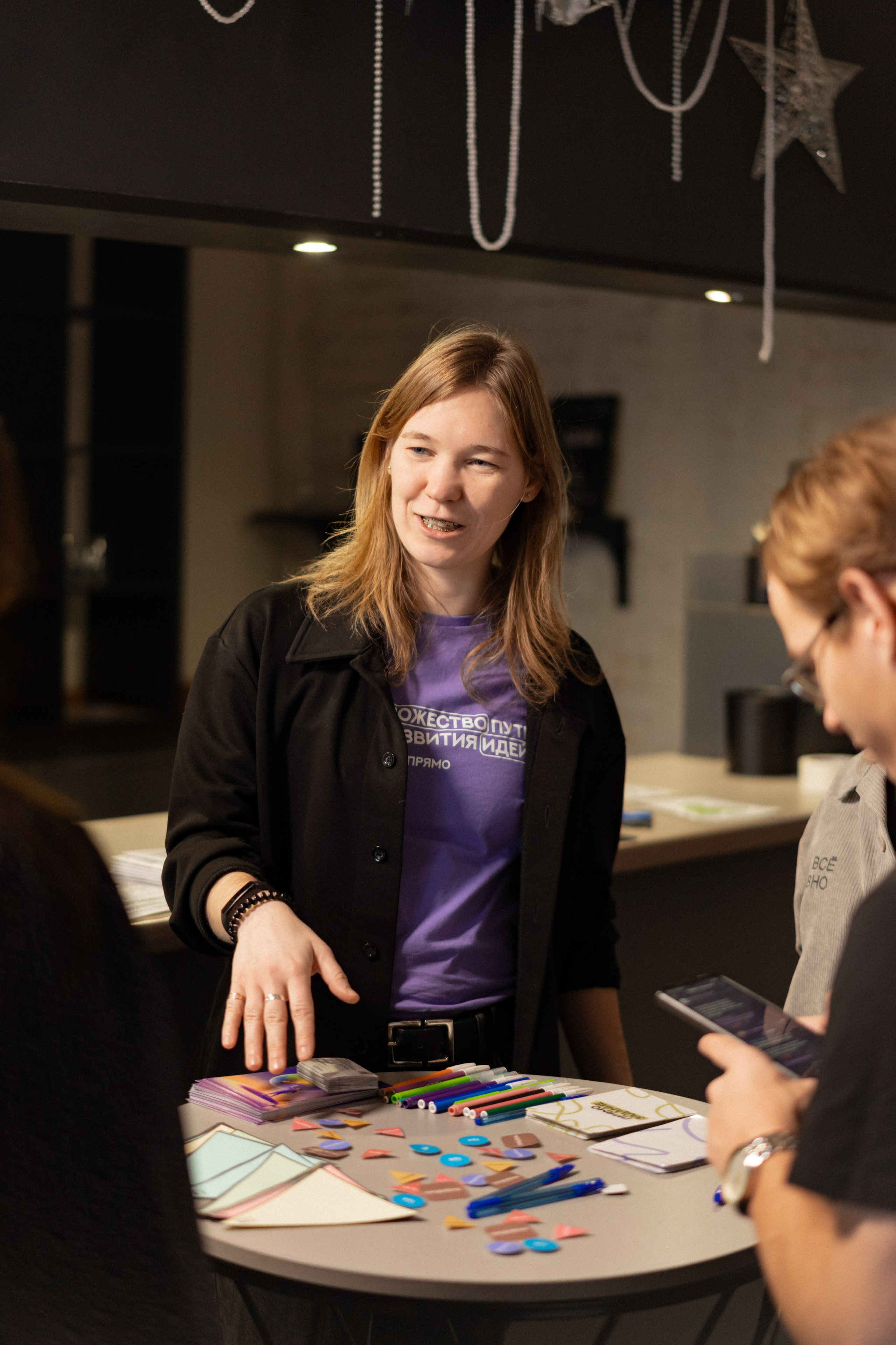 Фестиваль молодёжи «Лица» 2024. Фотограф Надежда Погребняк | Рязань | Москва