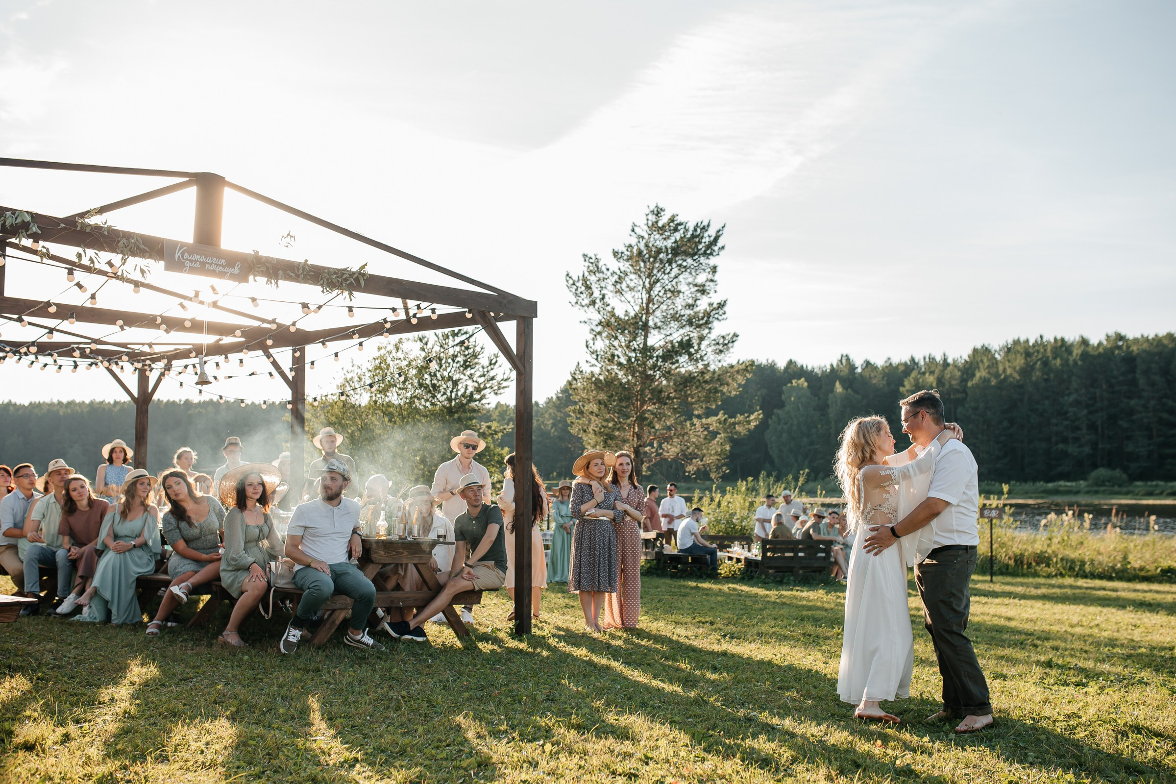 Влад и Ксения. Свадебный фотограф Сочи, Екатеринбург и Санкт-Петербург