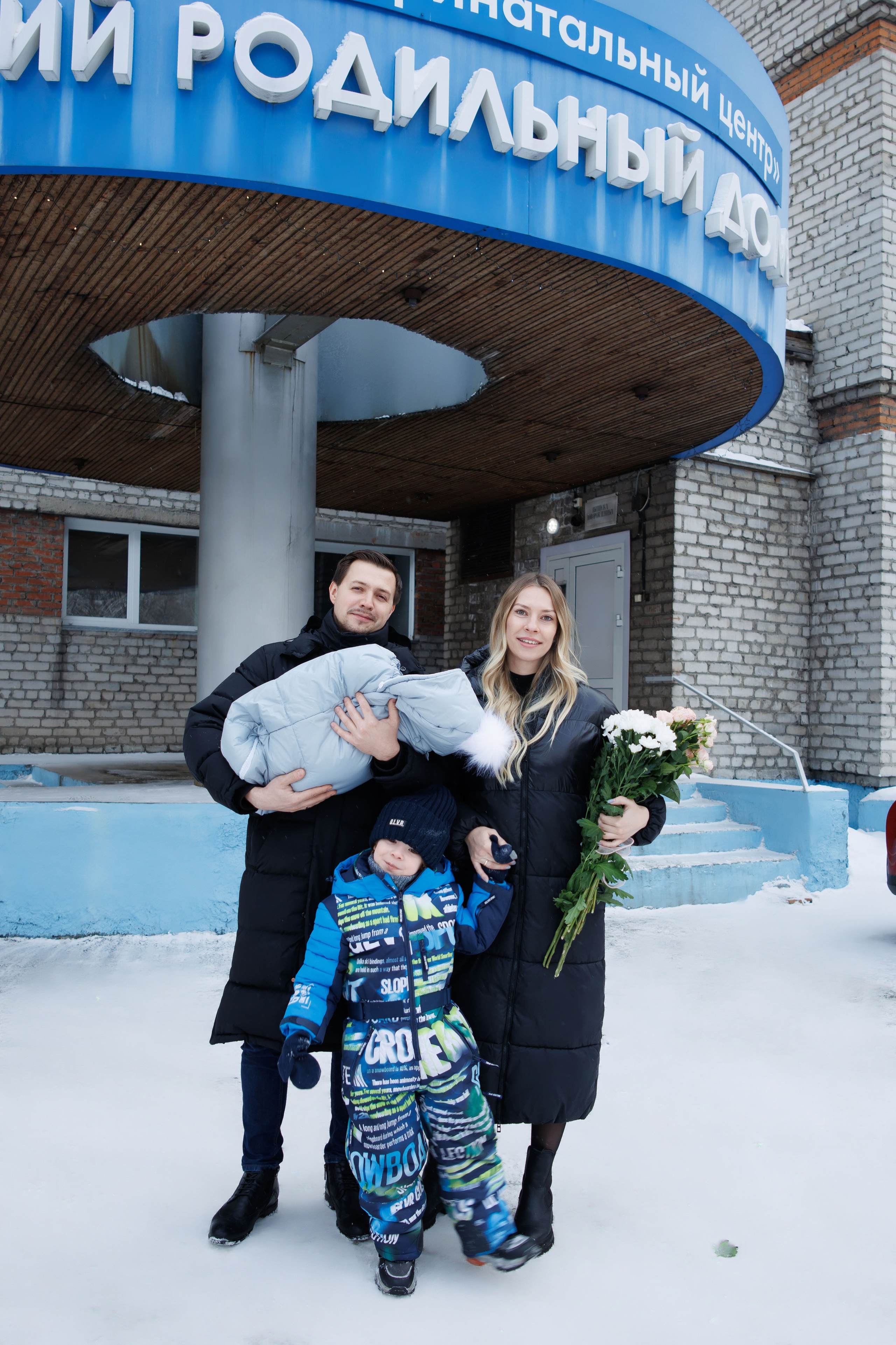 Выписка. Фотограф новорожденных Новокузнецк Анастасия Волгова