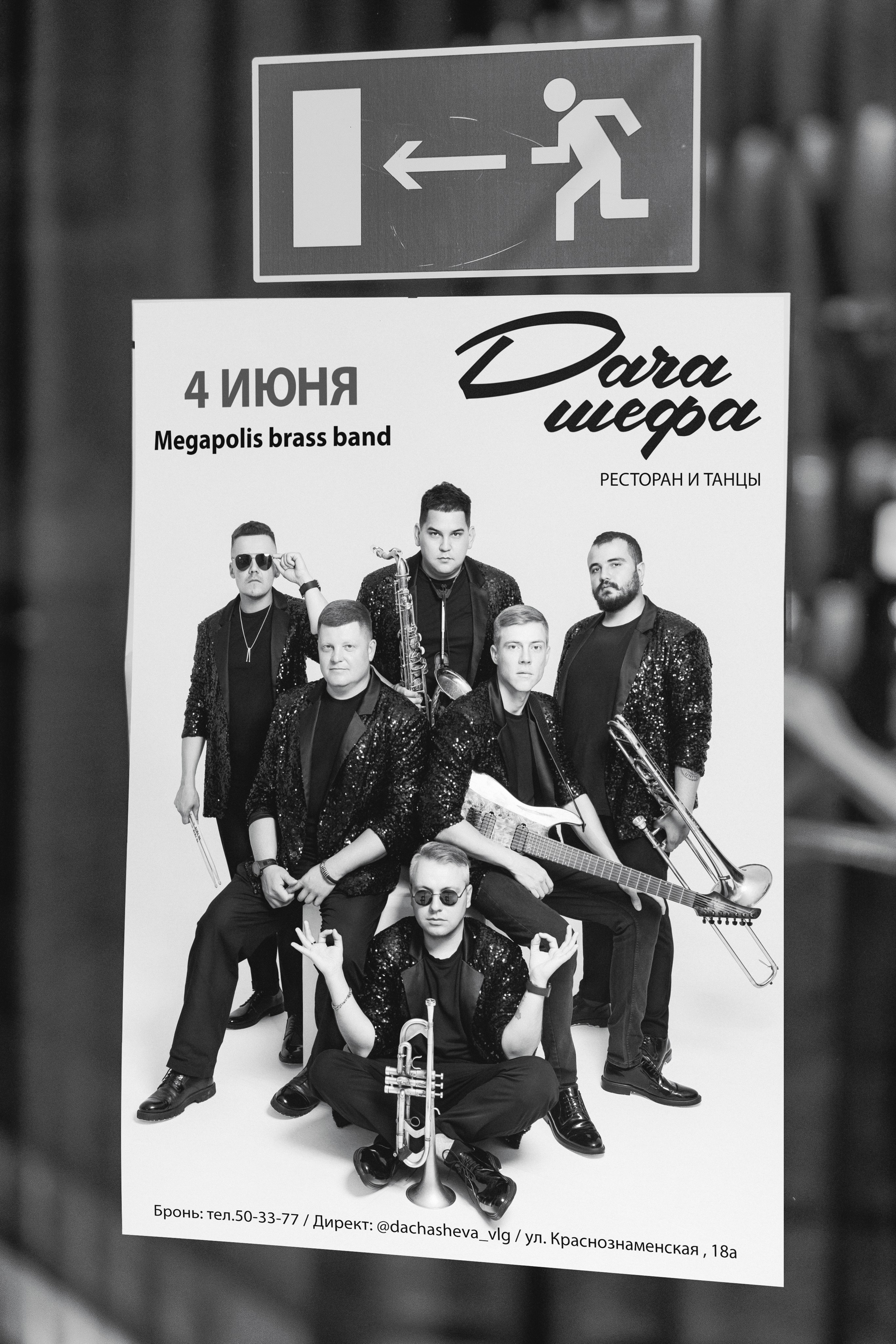 Огонь, вода и медные трубы. Свадебный и репортажный фотограф в Волгограде Антон Сидоренко