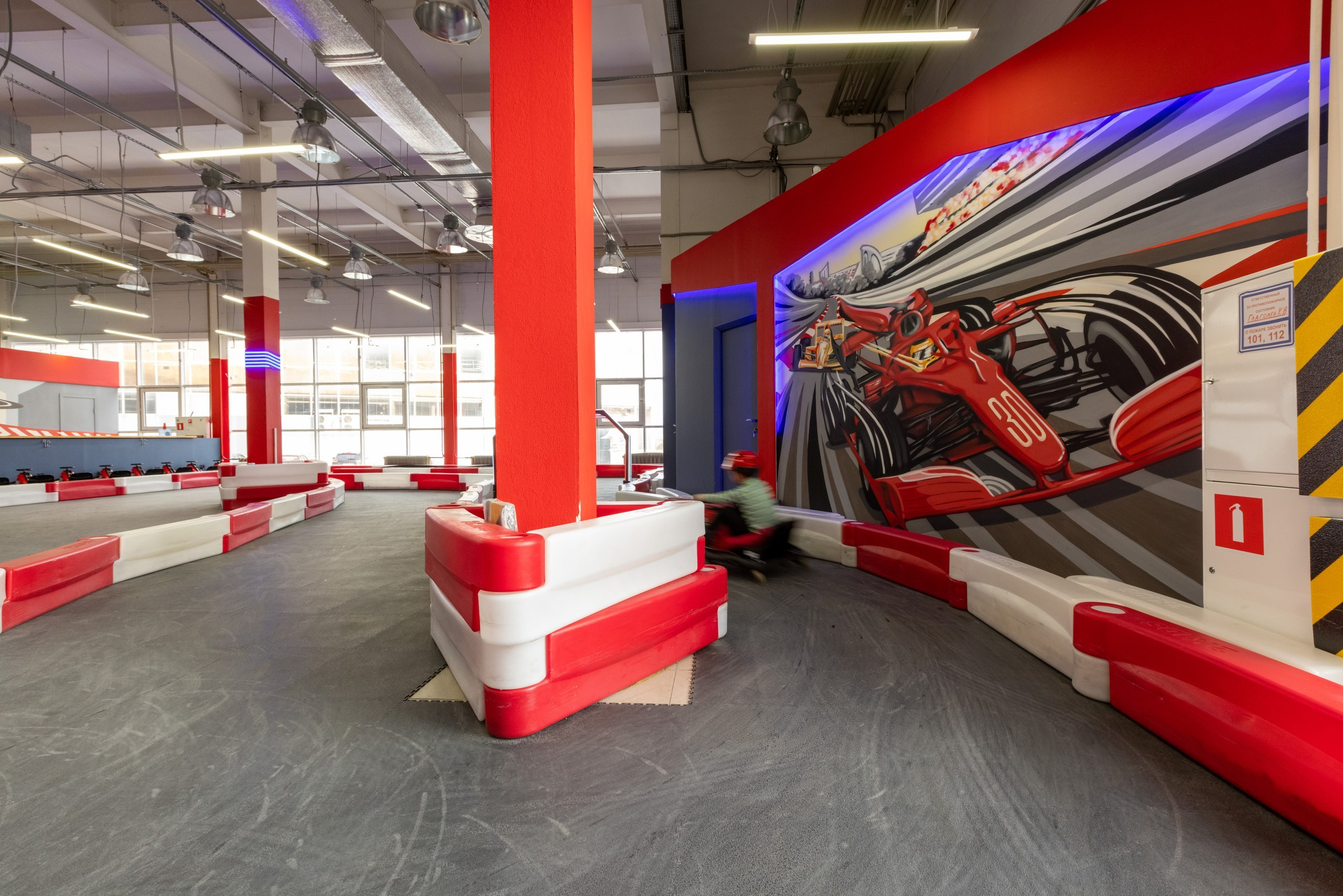 Crazy Cart. Фотограф в Туле Крупский АнДРей. Фотостудия «КАДР71» в Туле