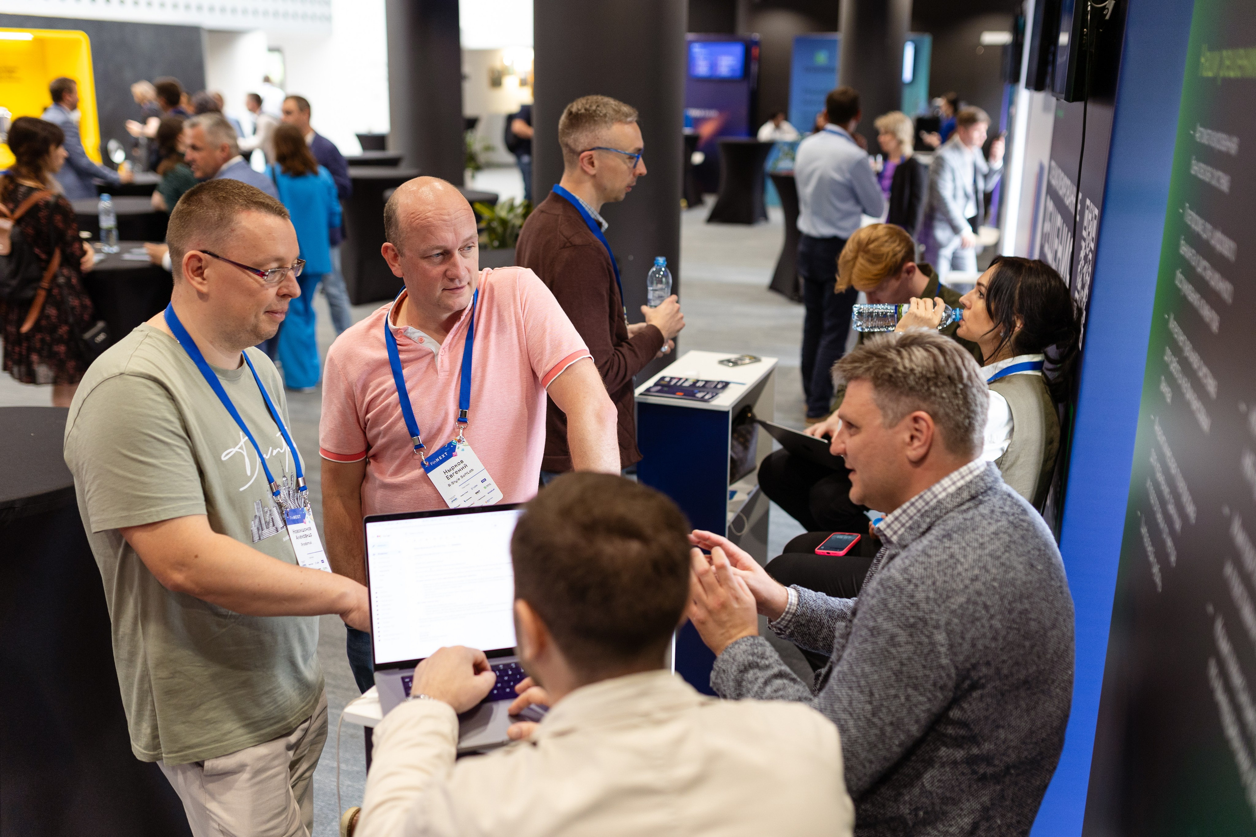 Конференция. Фотограф в Москве и московской области Елена Волкова