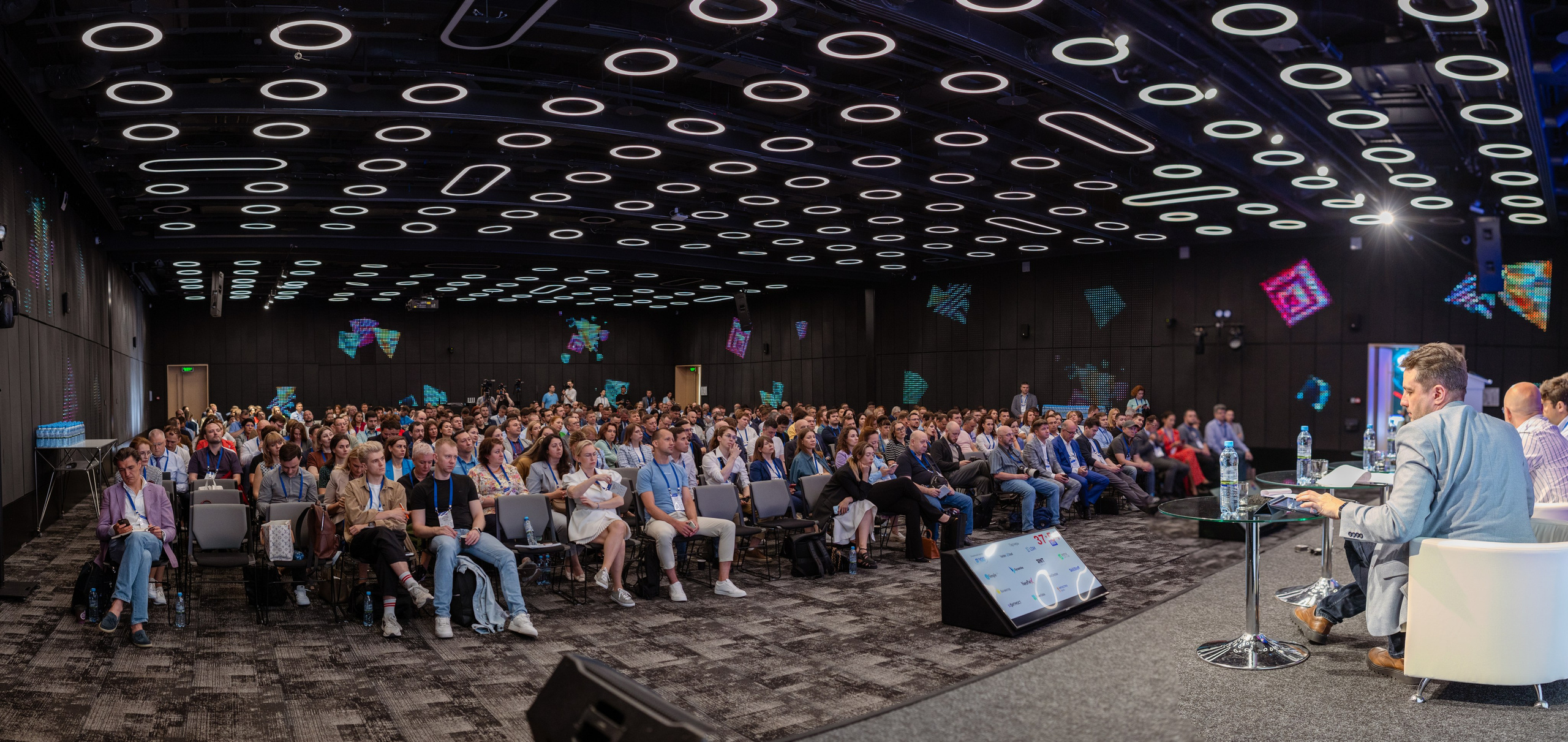 Конференция. Фотограф в Москве и московской области Елена Волкова