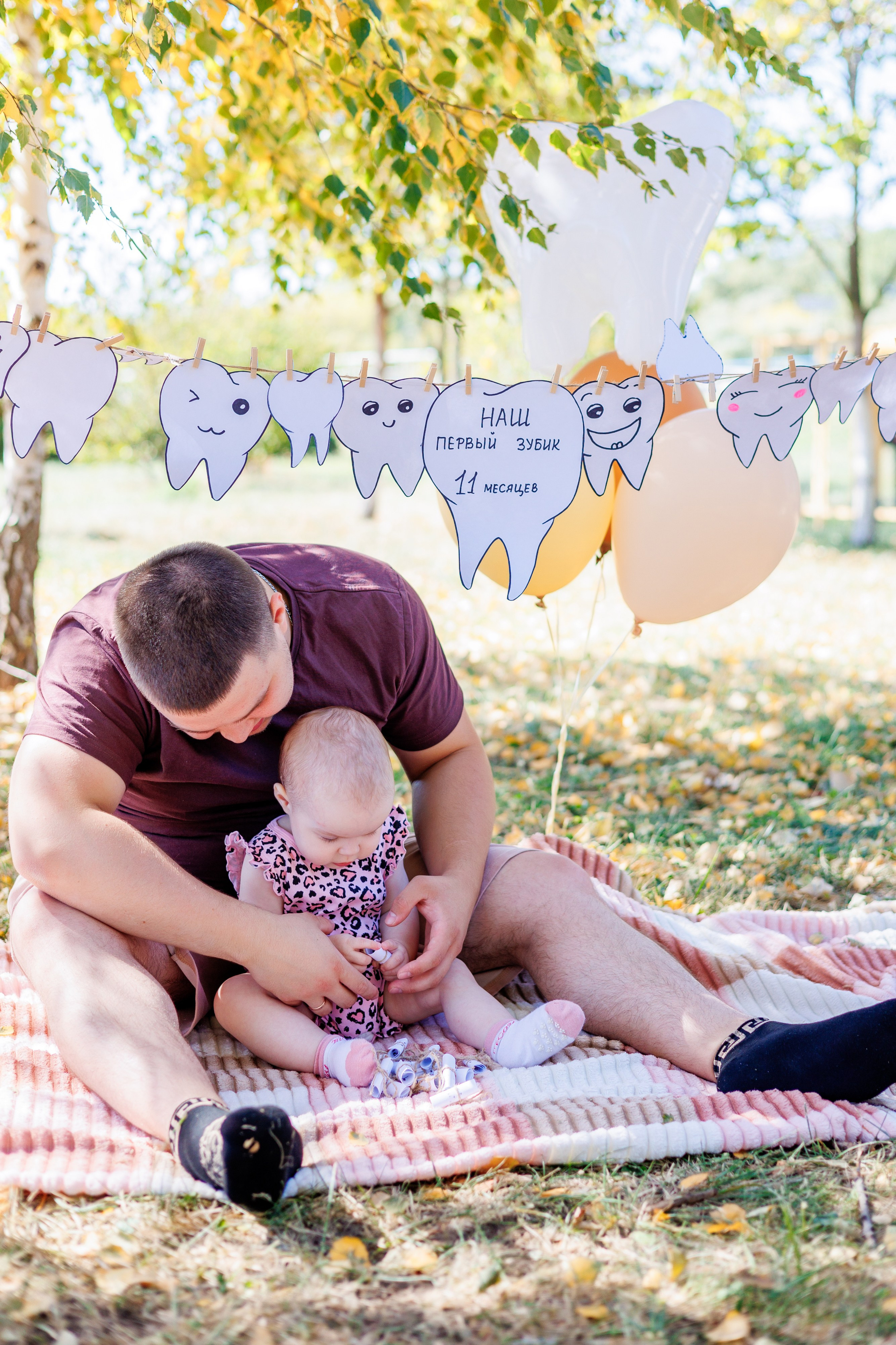 Первый зубик. Свадебный и семейный фотограф в Армавире