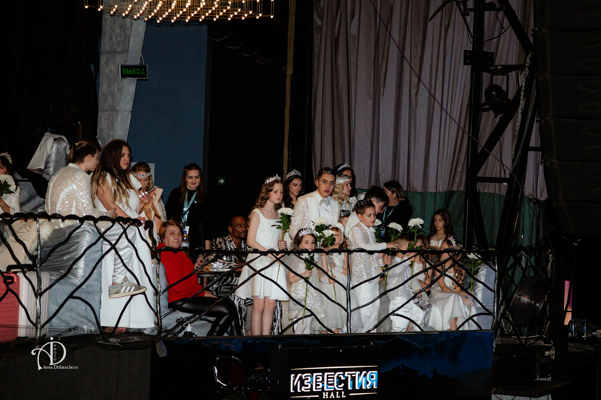 Премия Kal'nev Diamond Awards. Фотограф Анна Добрачёва