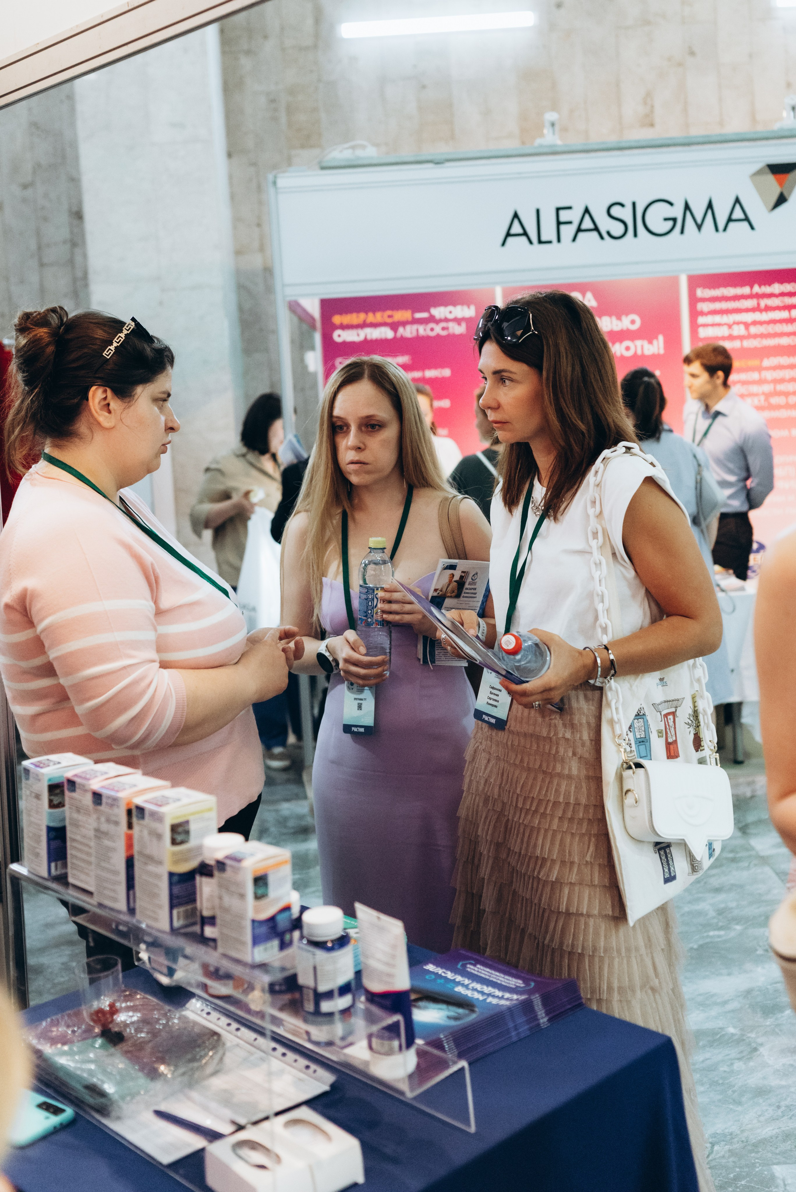 Конференция «Поколение вне возраста. Превентивная медицина, биохакинг, нутрициология — технологии будущего», 2024. Женский и семейный фотограф в Москве и Красногорске Светлана Левченко