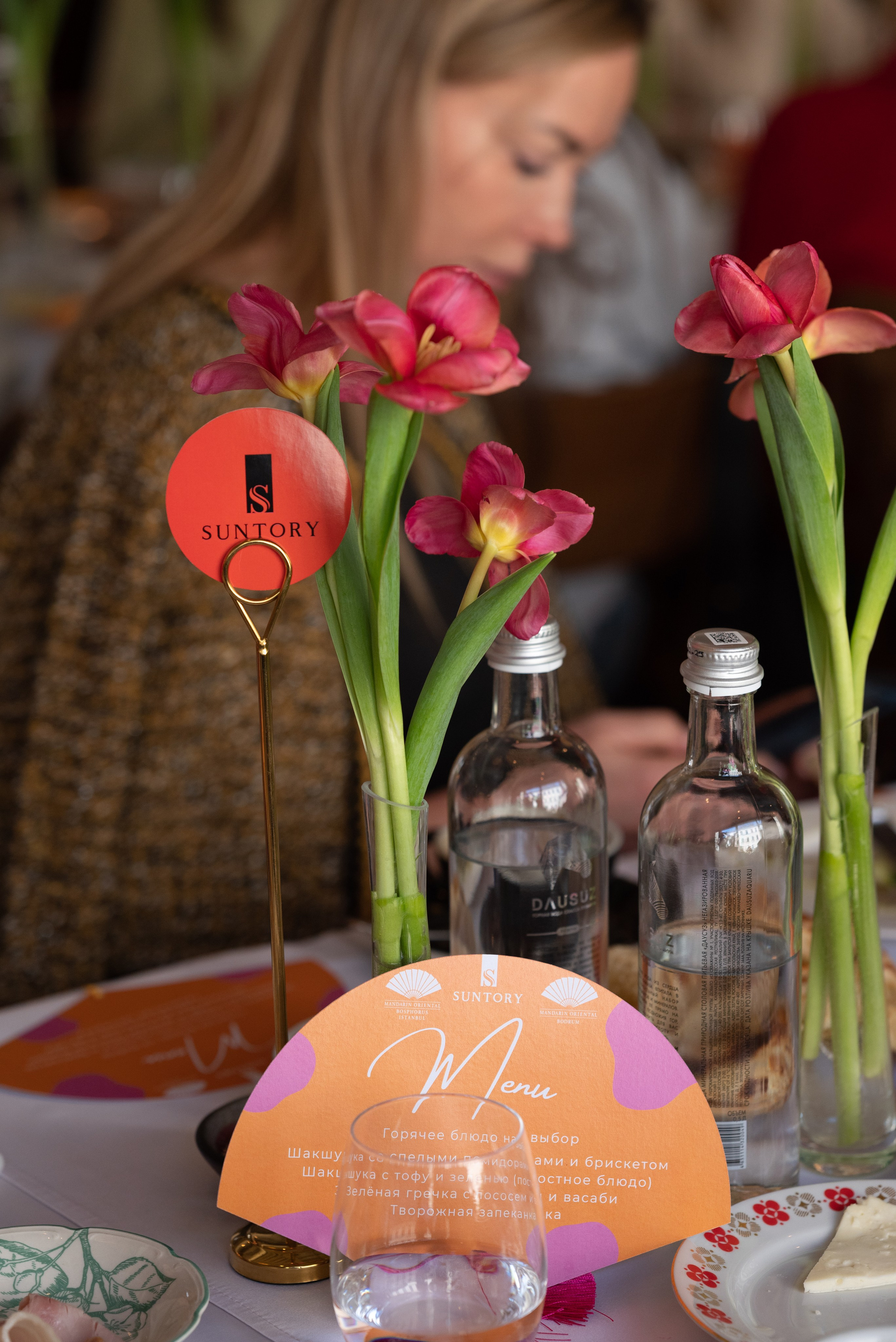 Suntory Travel & Mandarin Oriental Business Breakfast. Женский и семейный фотограф в Москве и Красногорске Светлана Левченко