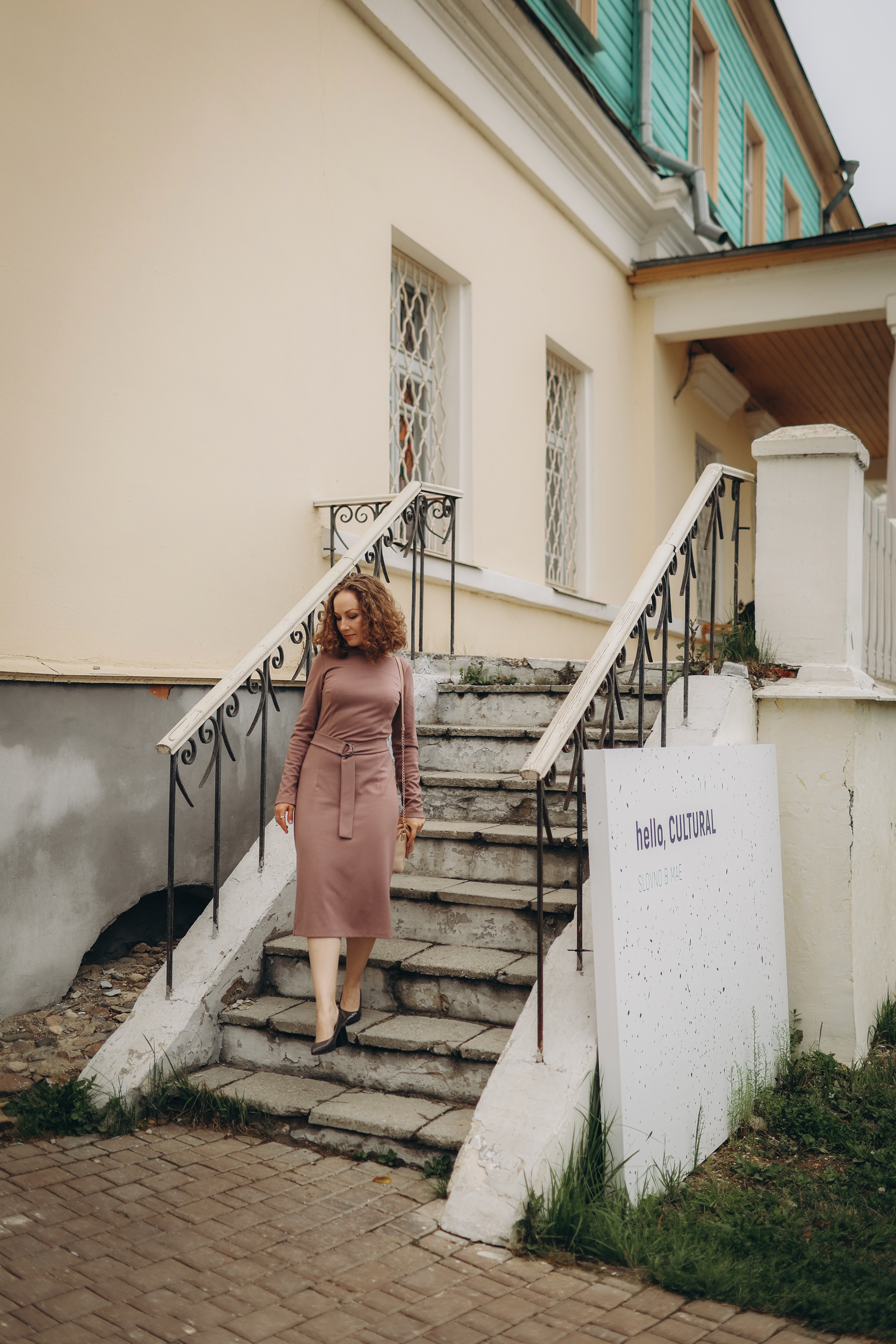 Фотосессия на закате индивидуальная фотосессия во Владимире. Фотограф Владимир Москва