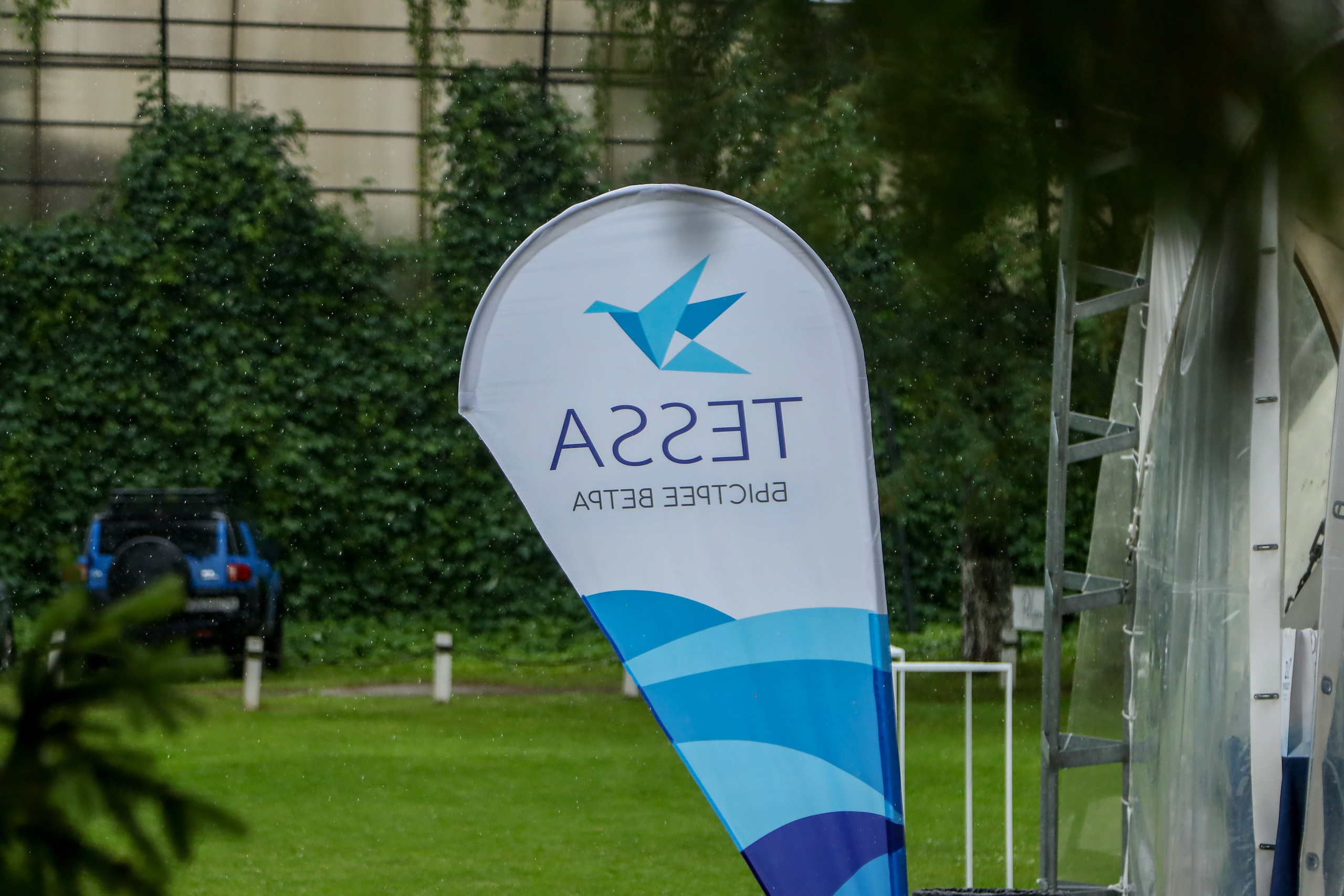 Tessa. Фотограф Антон Чупринин