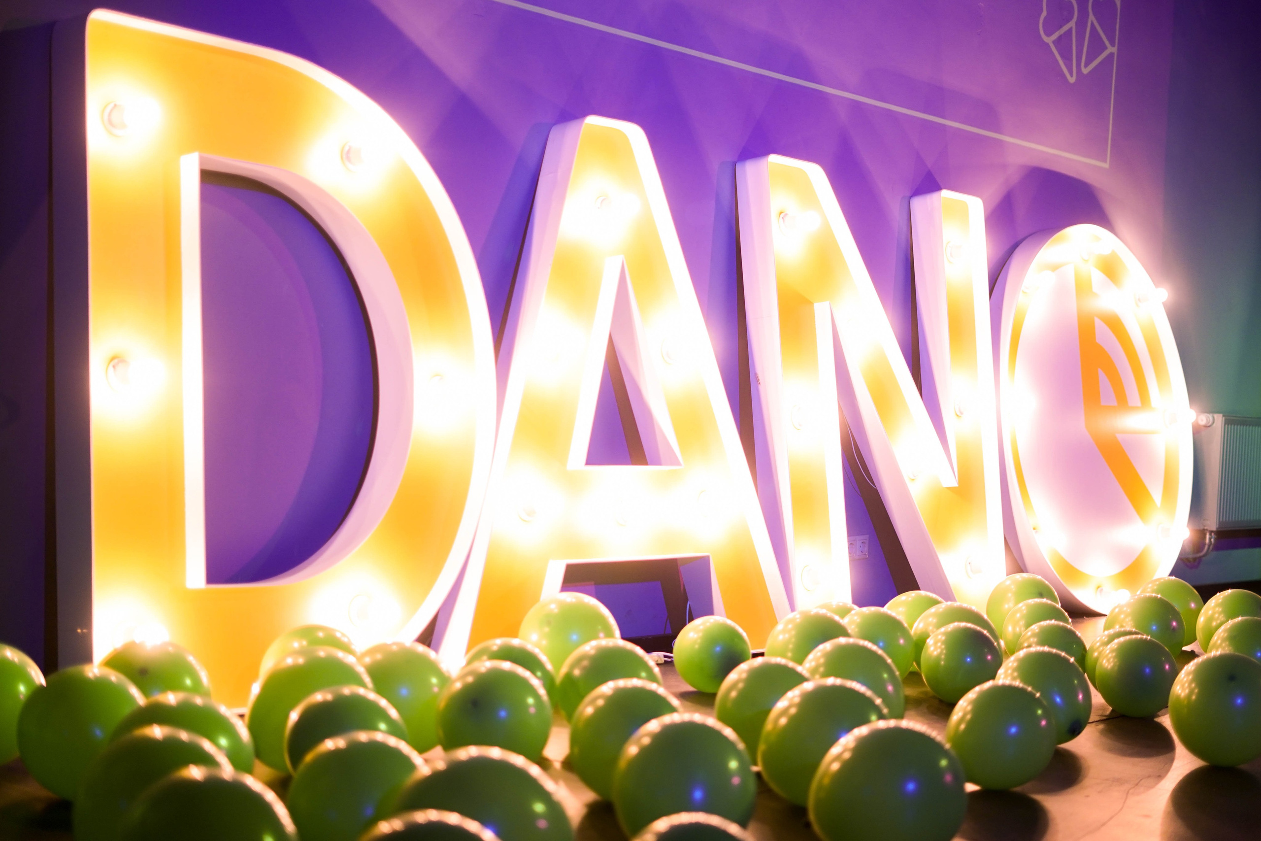 DANO декабрь 2023. 2024 год. Первая половина