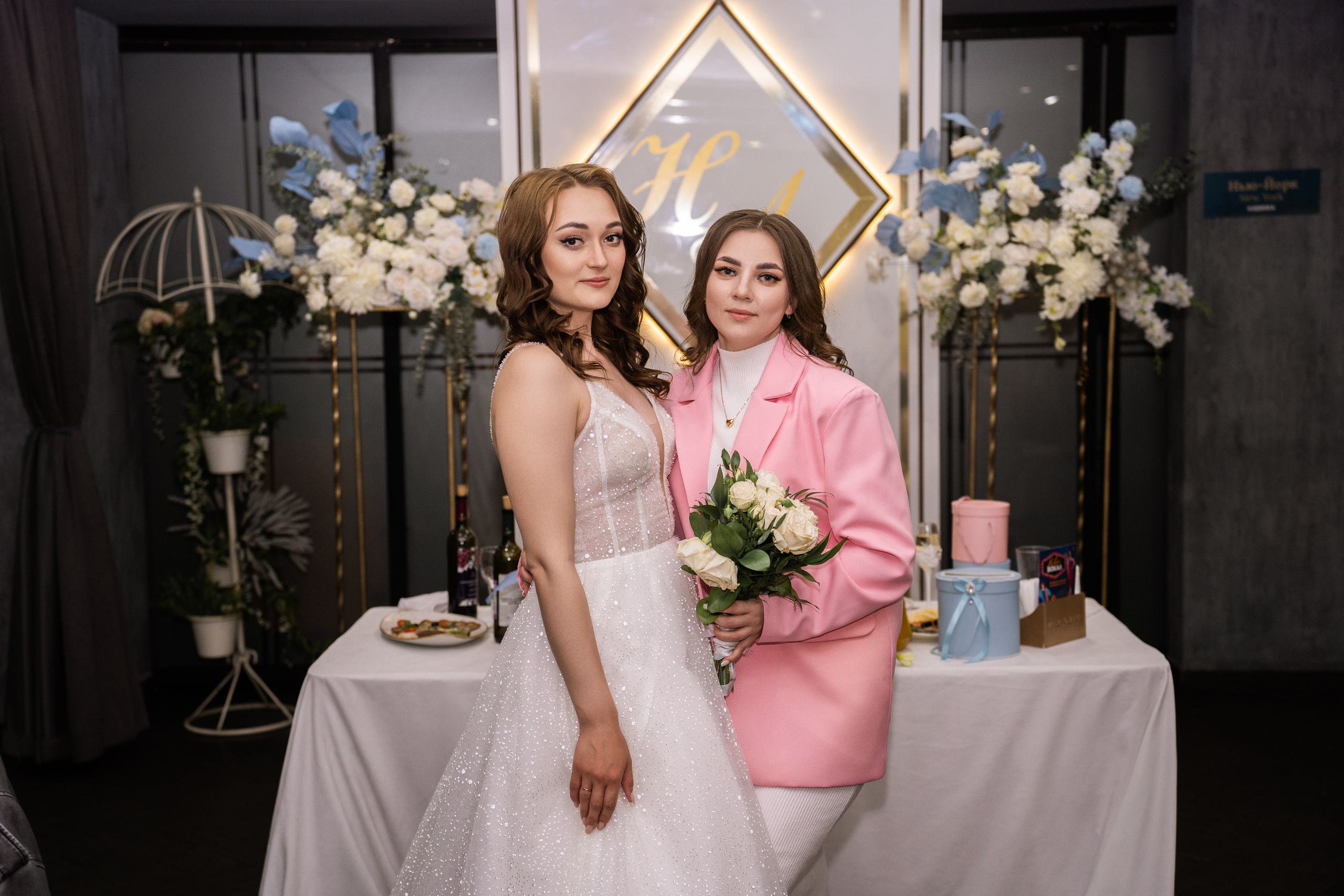 Анастасия и Никита. Главная