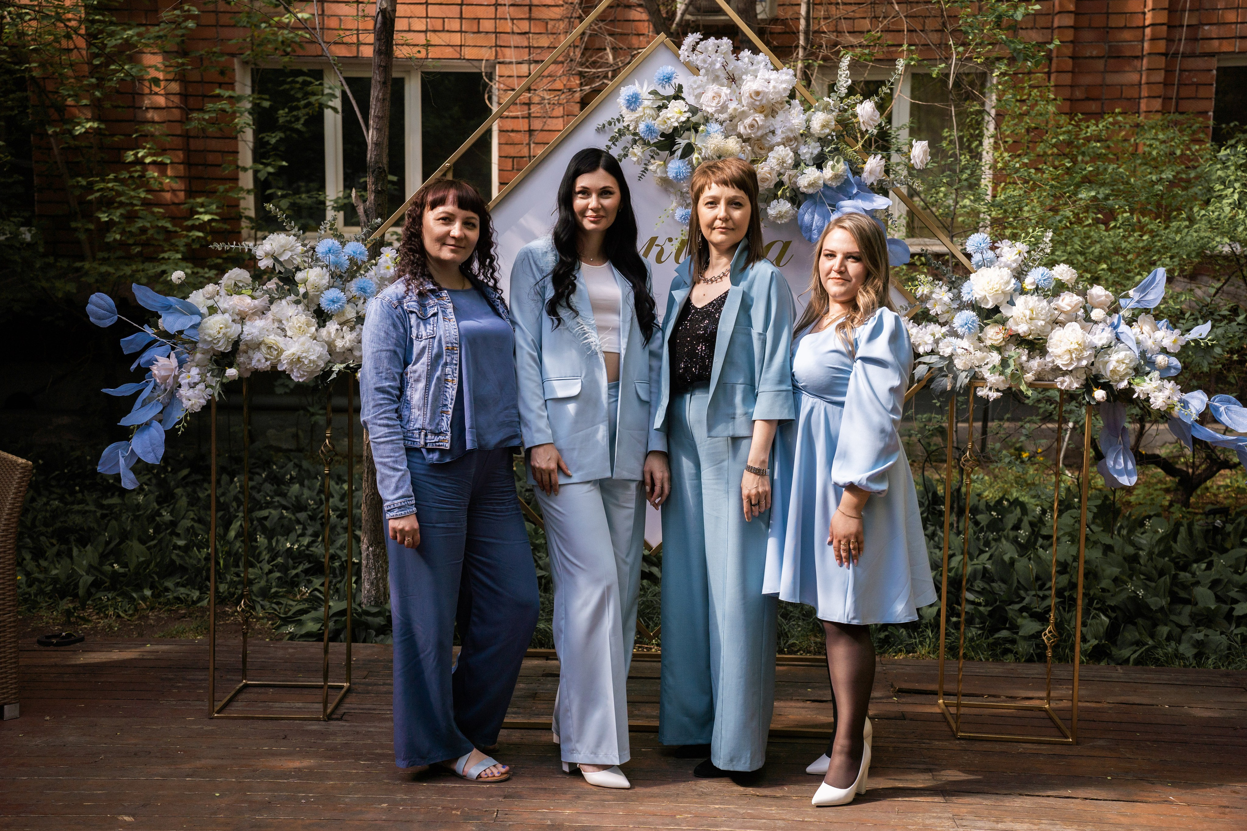 Анастасия и Никита. Главная