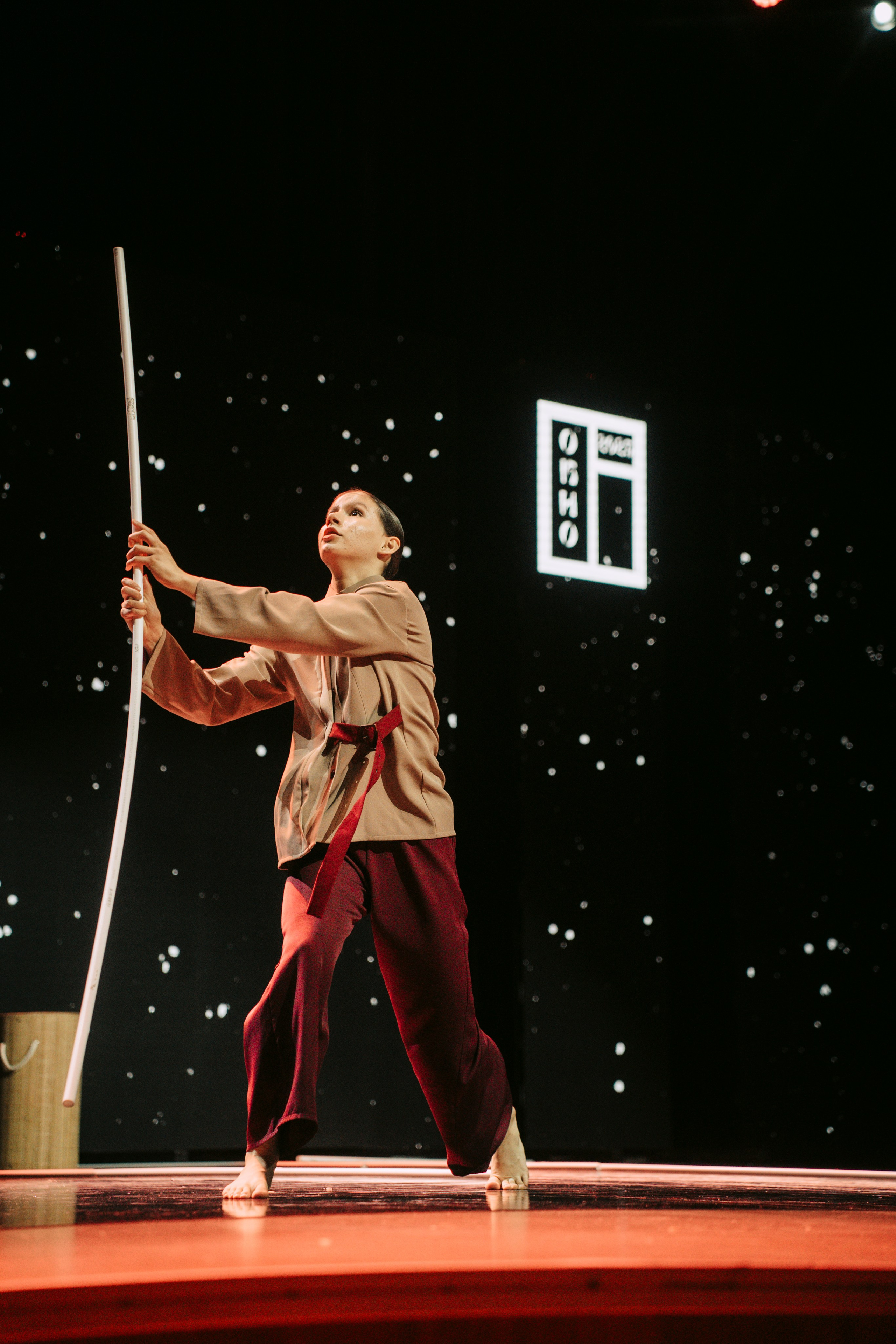 Окно. Главная