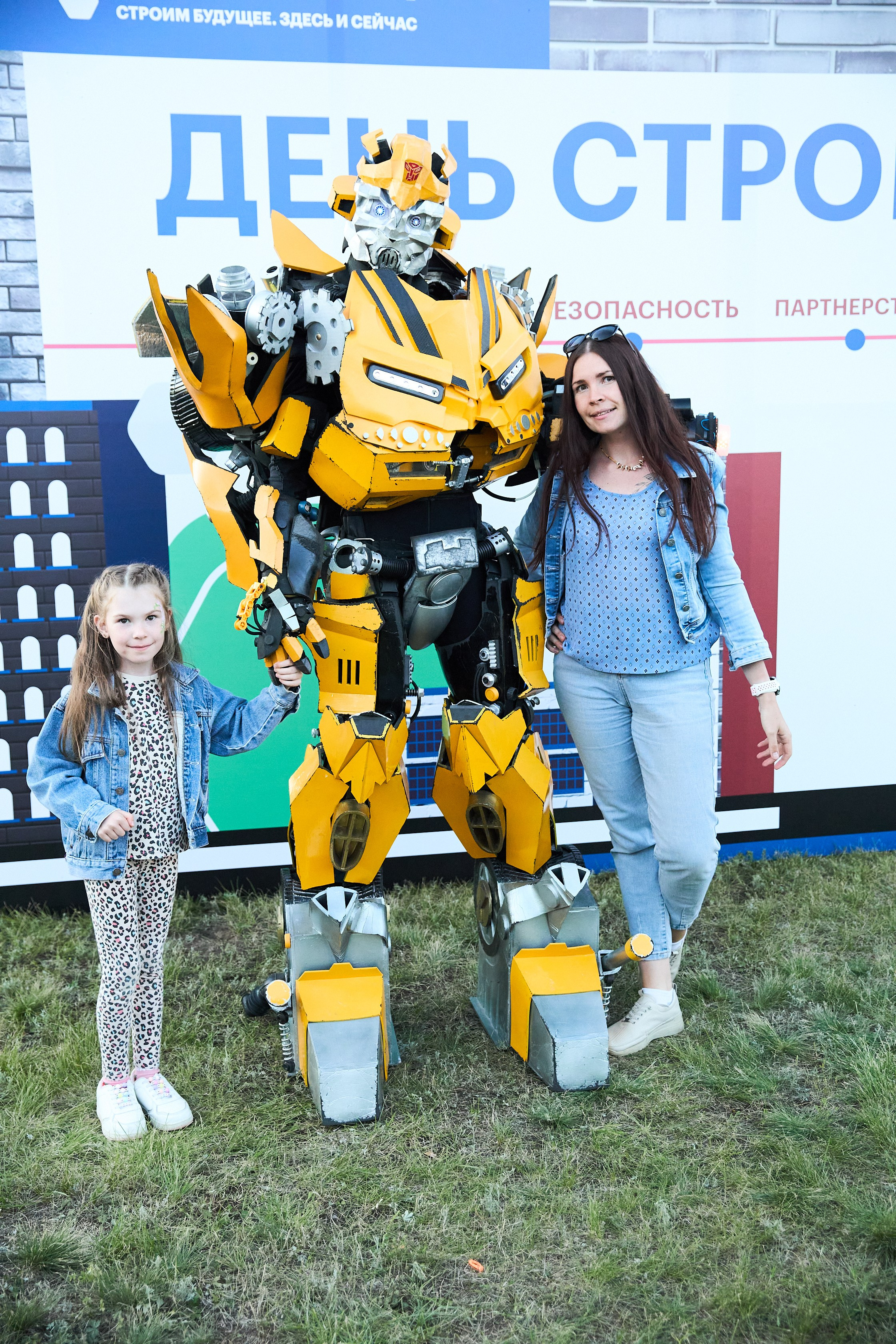 День строителя. Фотограф Максим Маркелов