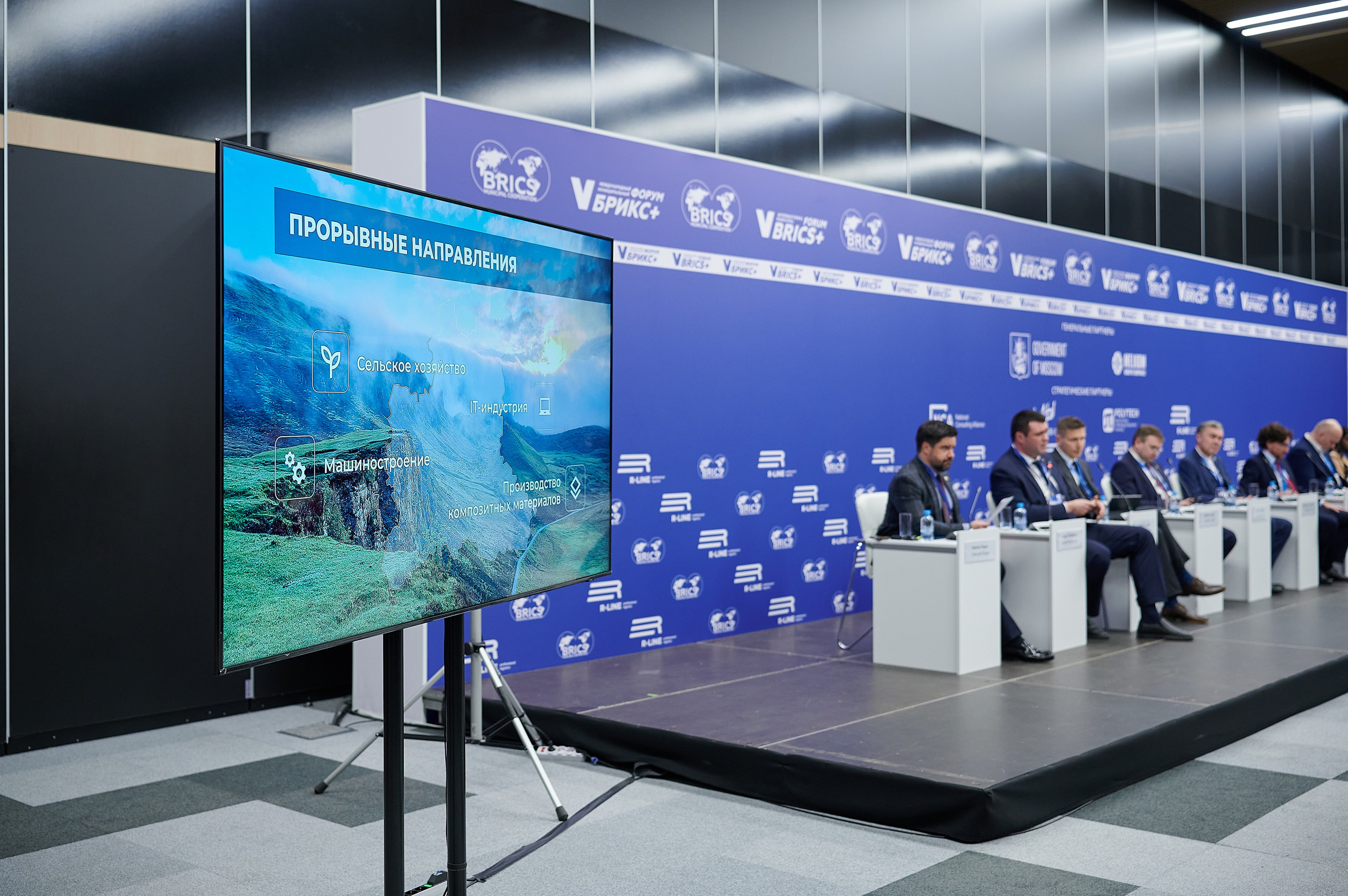 Бизнес фотосессия в Санкт-Петербурге