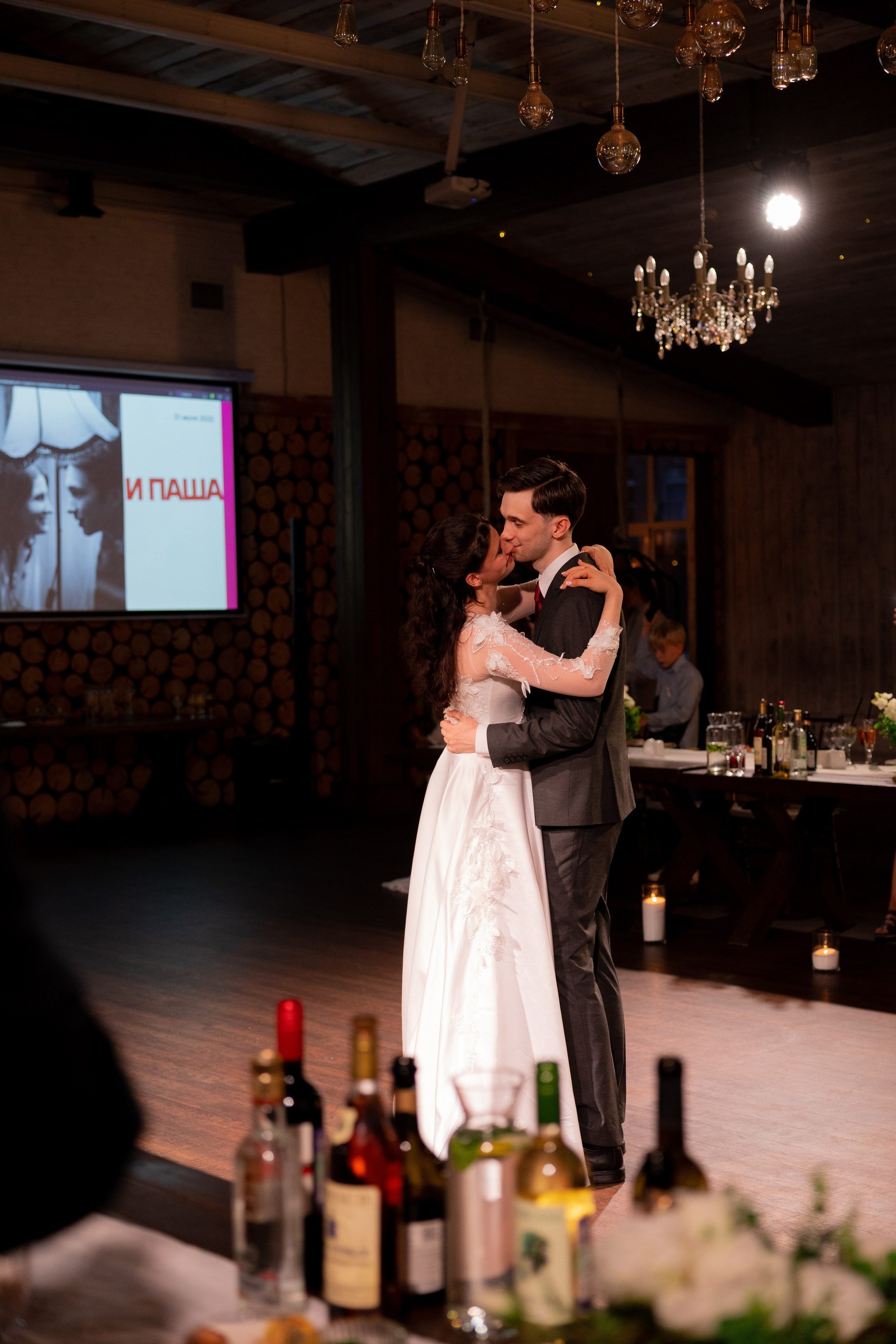 Павел & Екатерина. Питерский фотограф