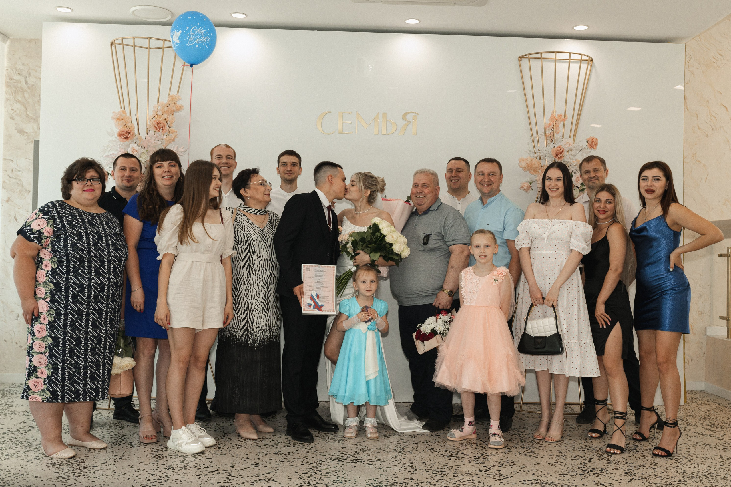 Наташа и Вадим. Фотограф Полина Безрядина