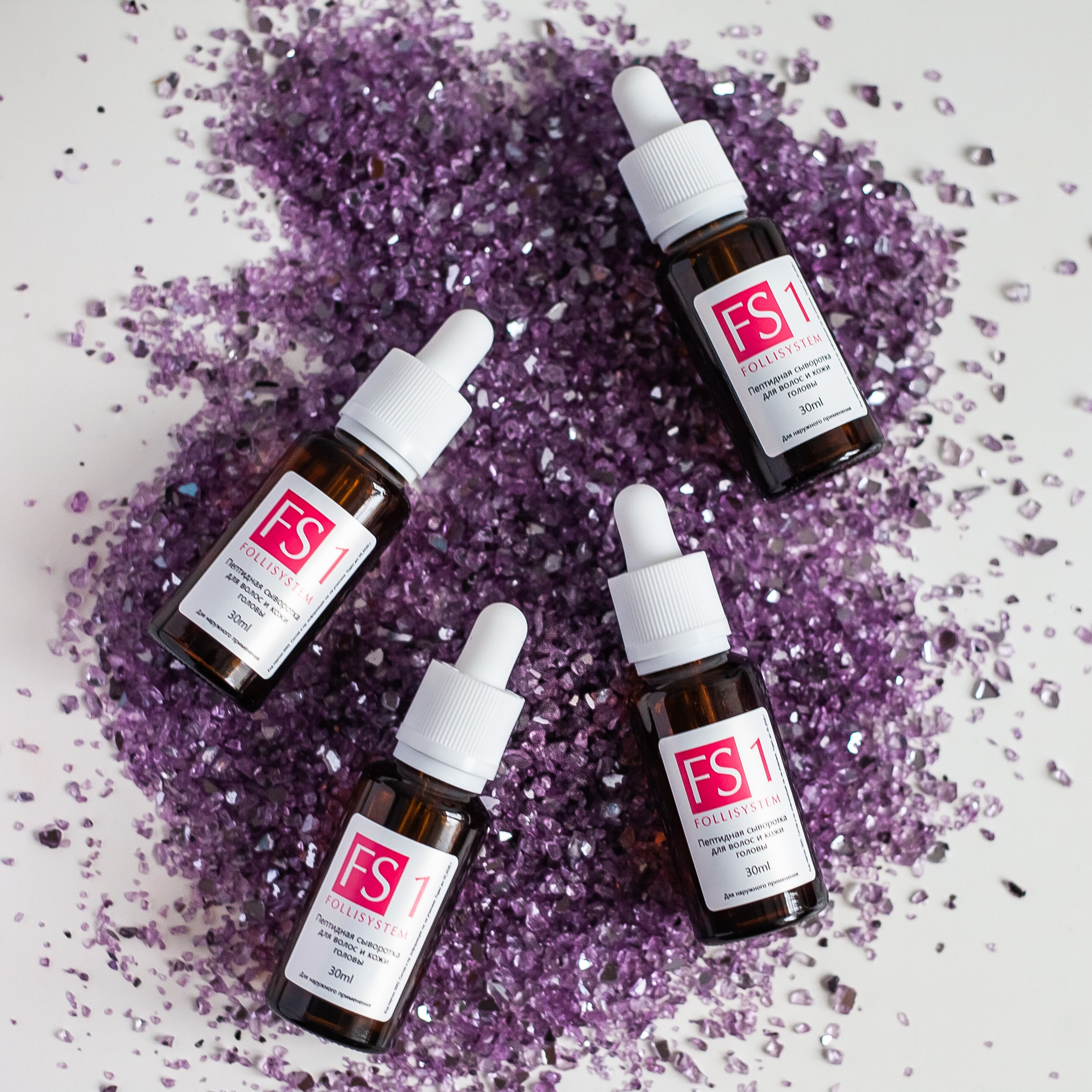 Медицина-косметика. Съемка в фотостудии для маркетплейсов. Топ-фотограф