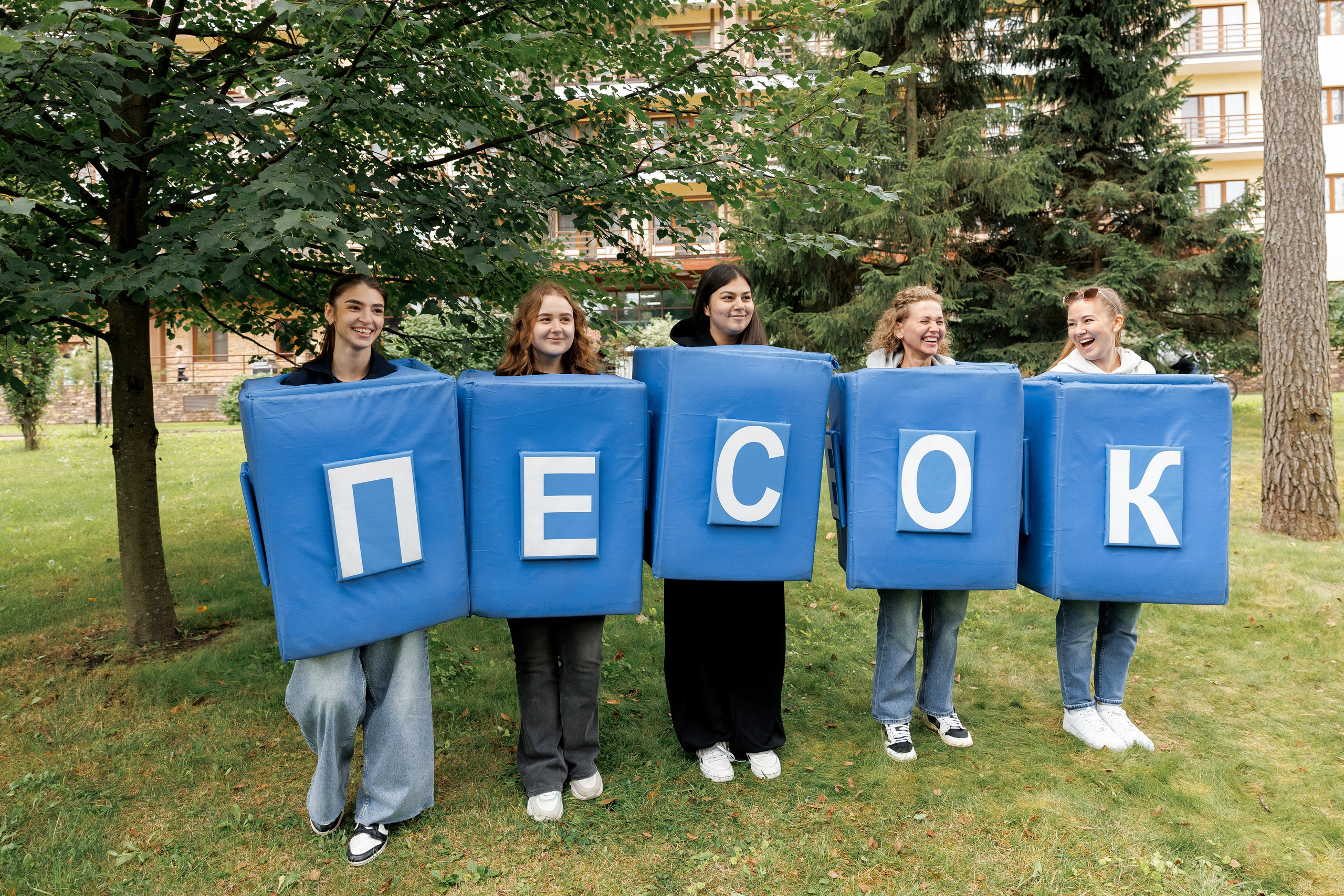 Тимбилдинг и корпоратив Информзащита. Свадебный репортажный фотограф в Москве