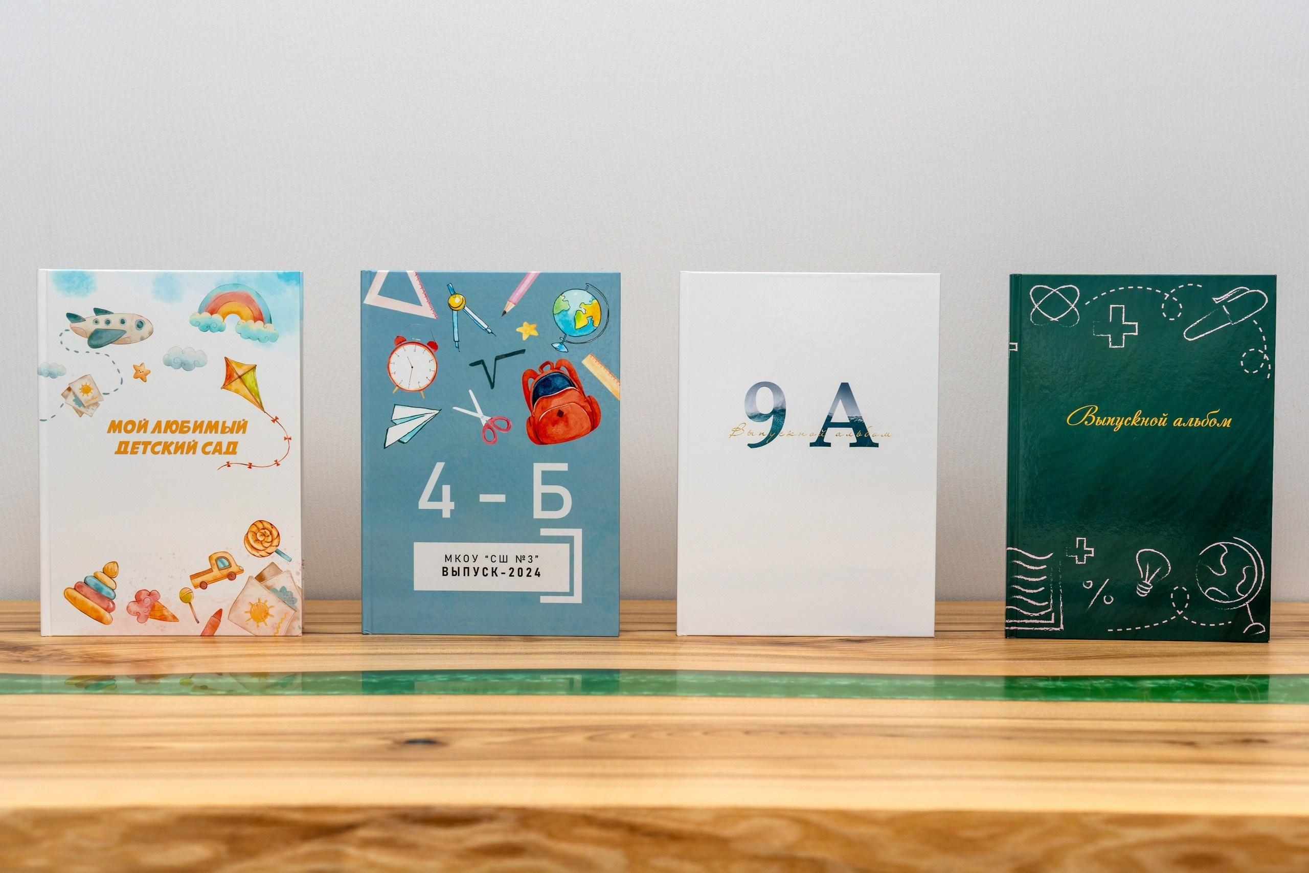 Выпускные альбомы. Фотограф в Туле и области Константин Гудовичев