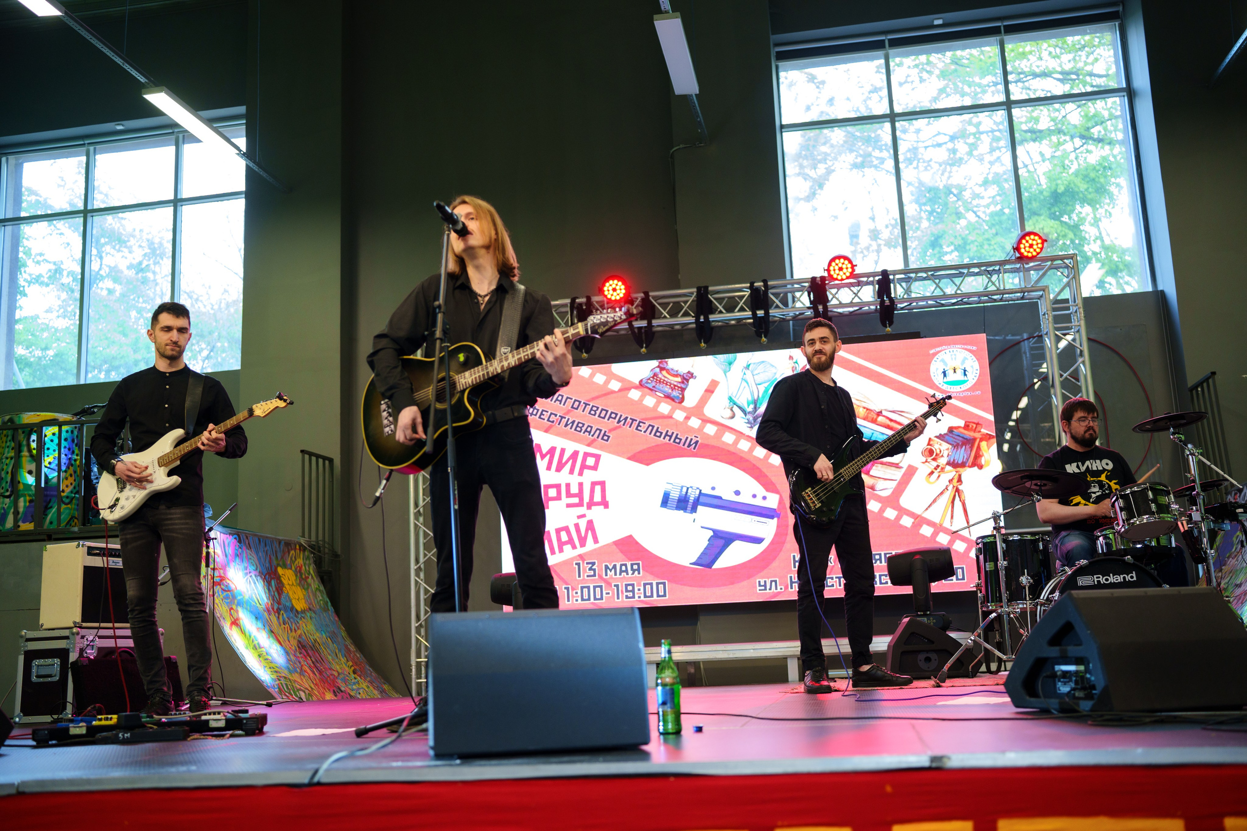 Благотворительный фестиваль «Мир! Труд! Май!» — КЦ «Октябрь» (13.05.2023). Фотограф Андрей Чеботок (Белгород, Курск, Воронеж, Старый Оскол)