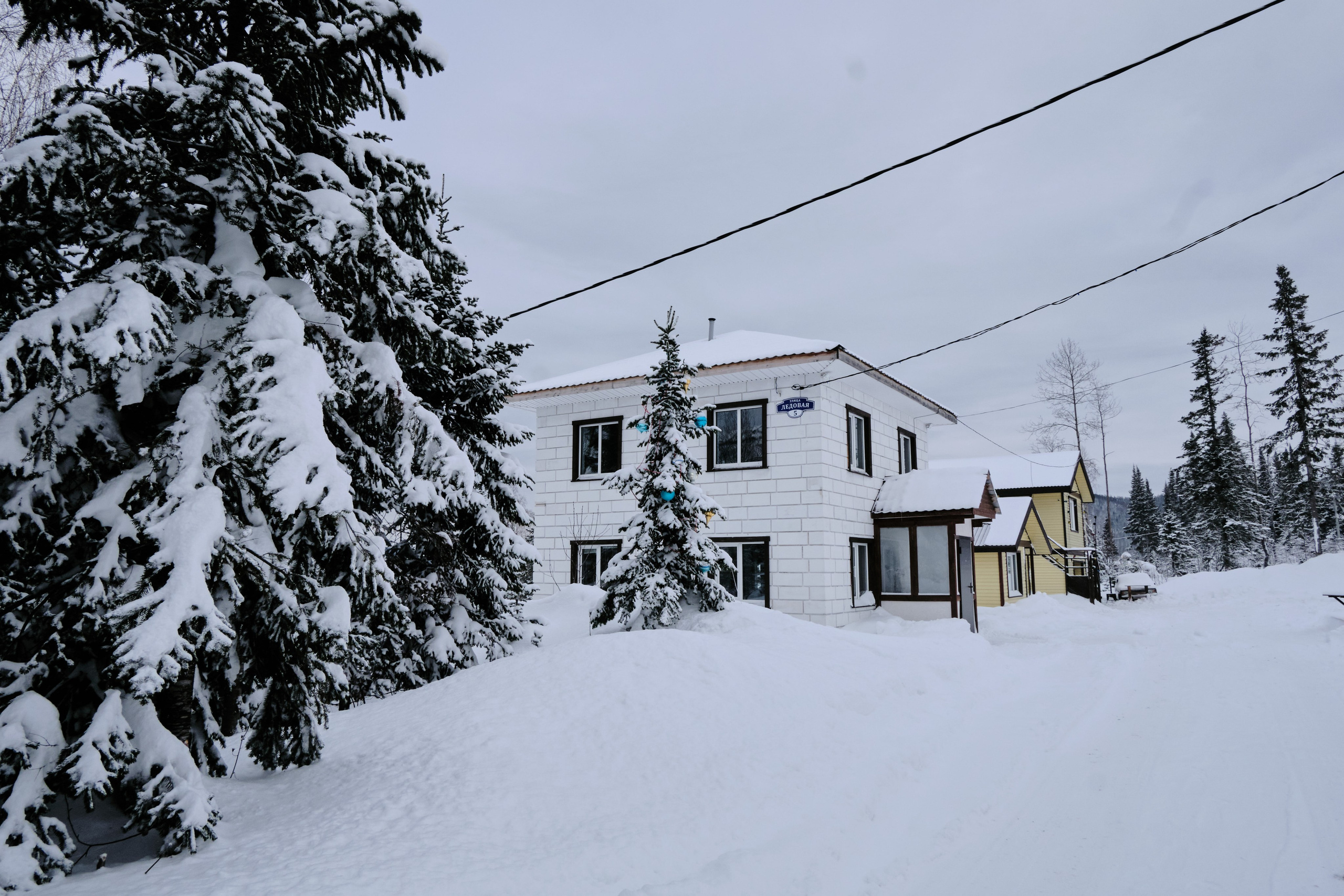 Ледовая 5. Свадебный и семейный фотограф в Новокузнецке Иван Иванов