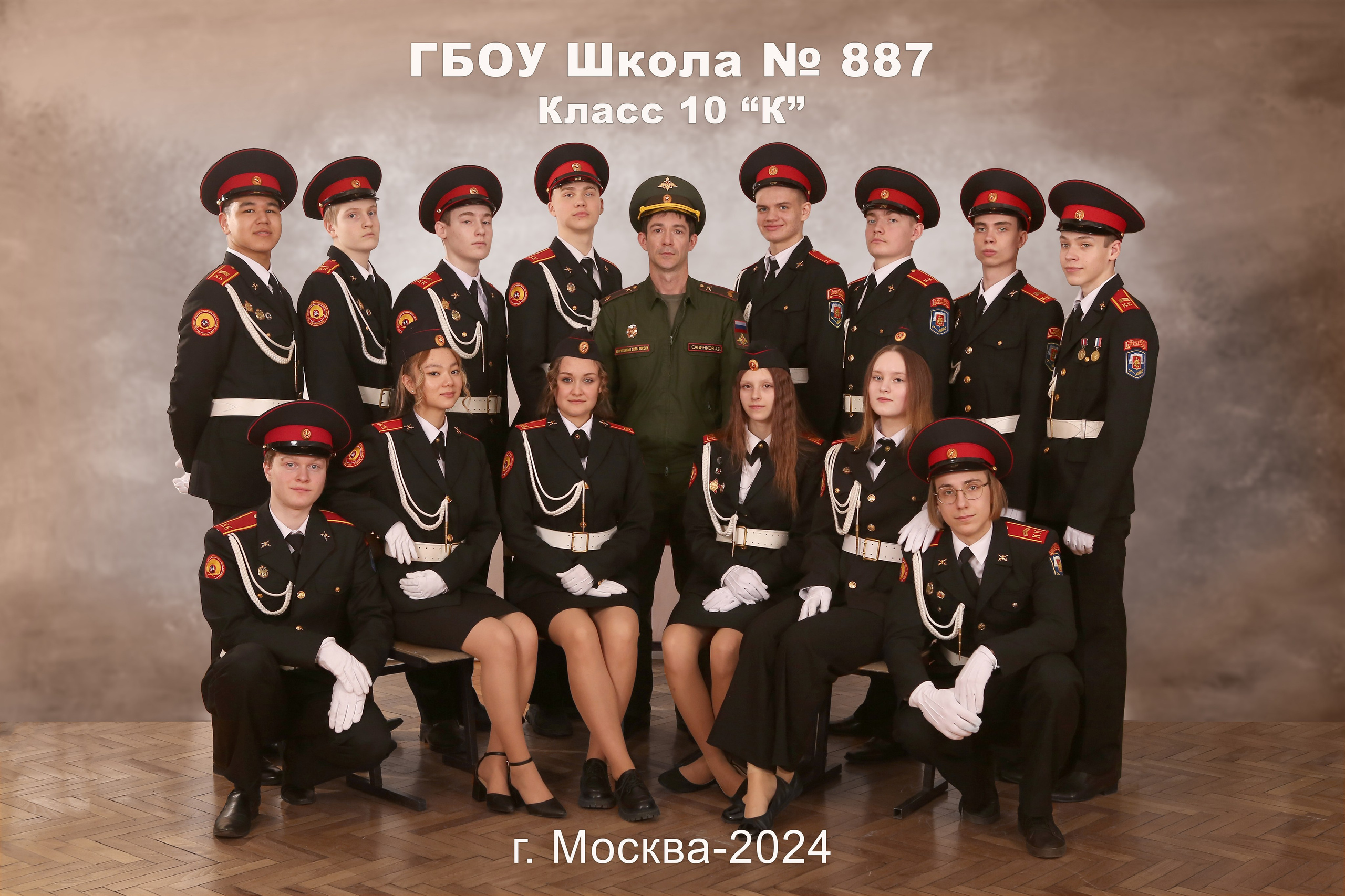 Студия детской и семейной фотографии 12кадров