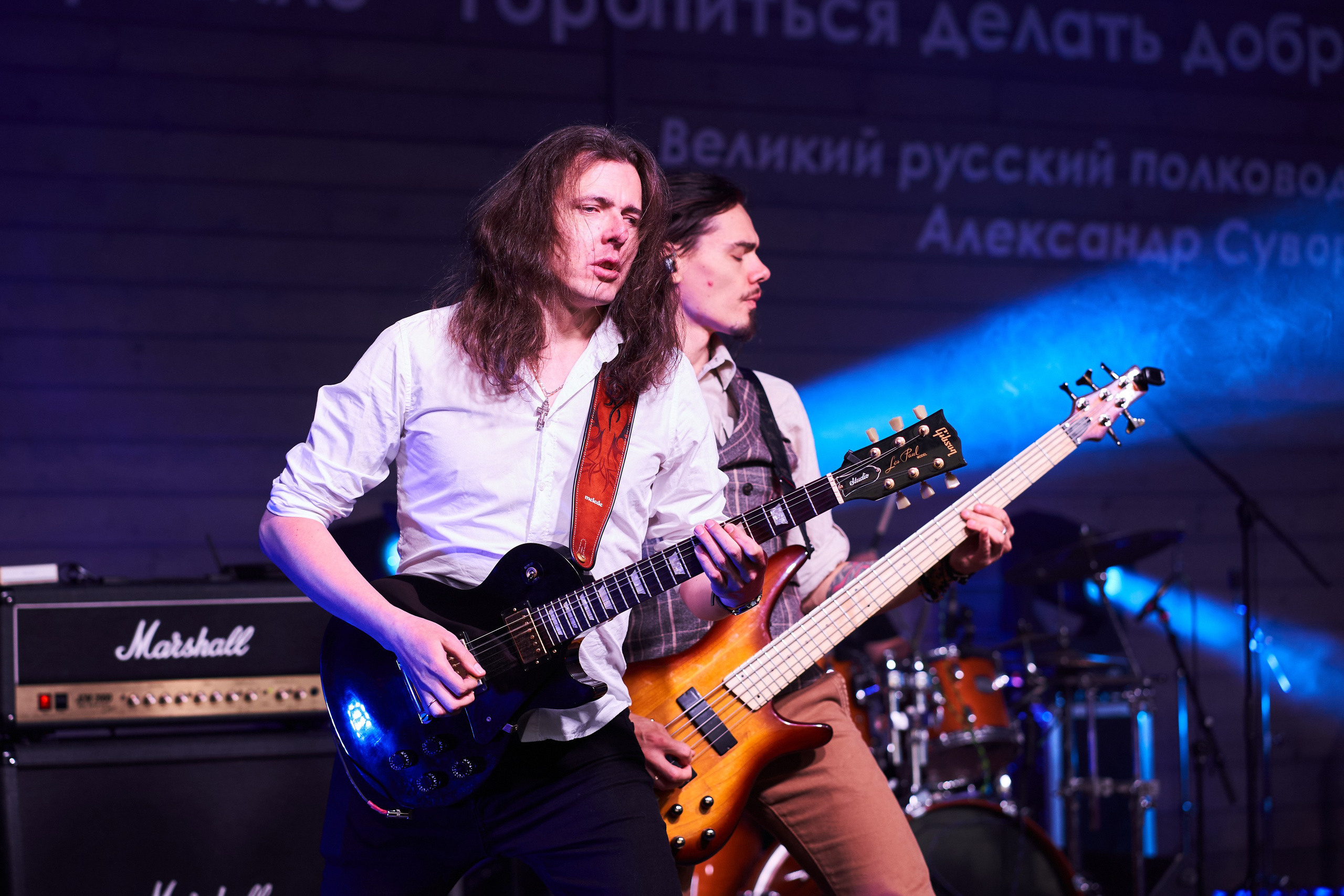 Группа SOLREID. Услуги фотографа в Смоленске. Фотограф на свадьбу