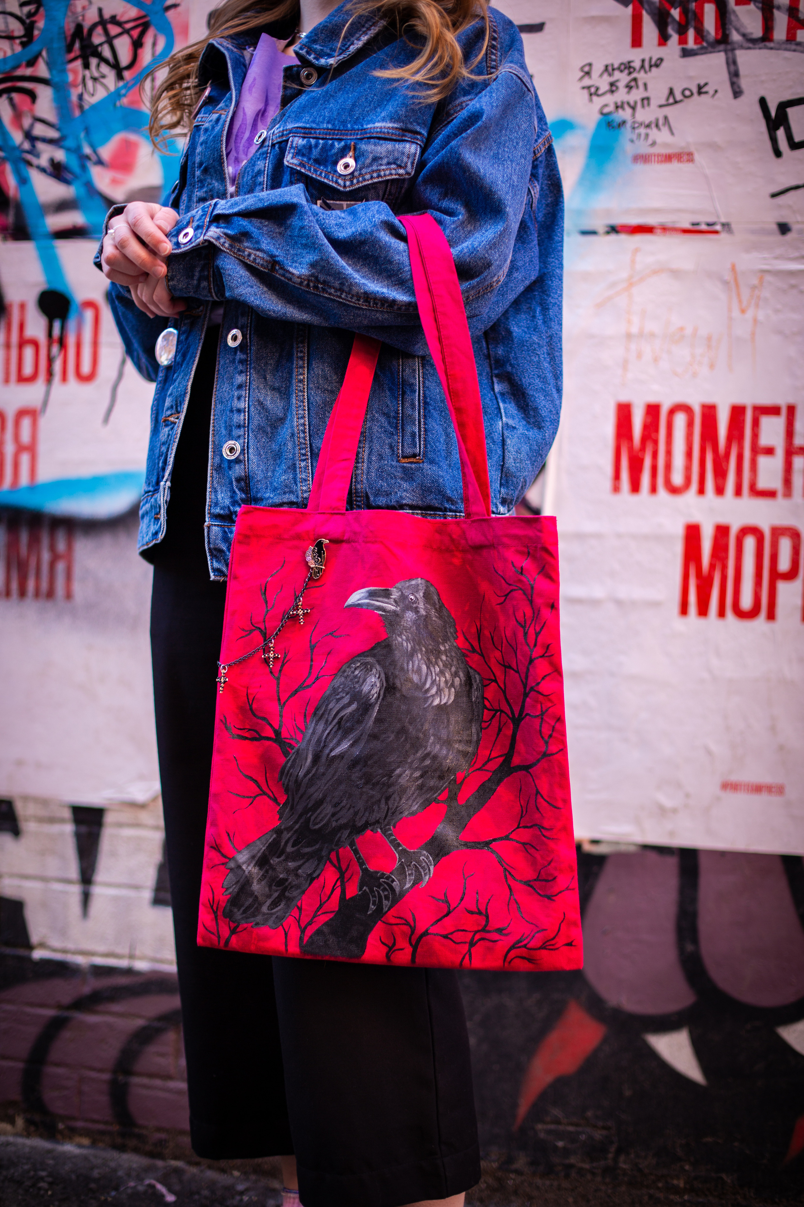 Кастом. Анна Епихина фотограф Москва, Балашиха