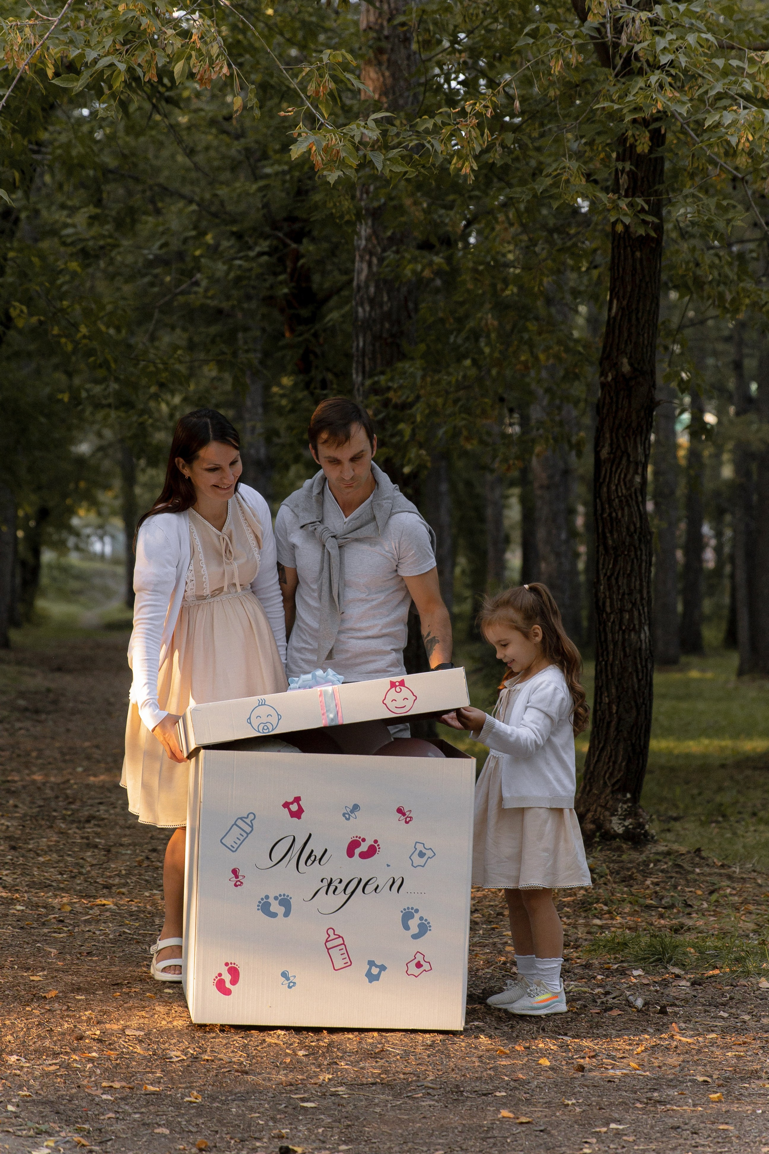 Лена. В ожидании. Свадебный и семейный фотограф в Магнитогорске Катя Буряк