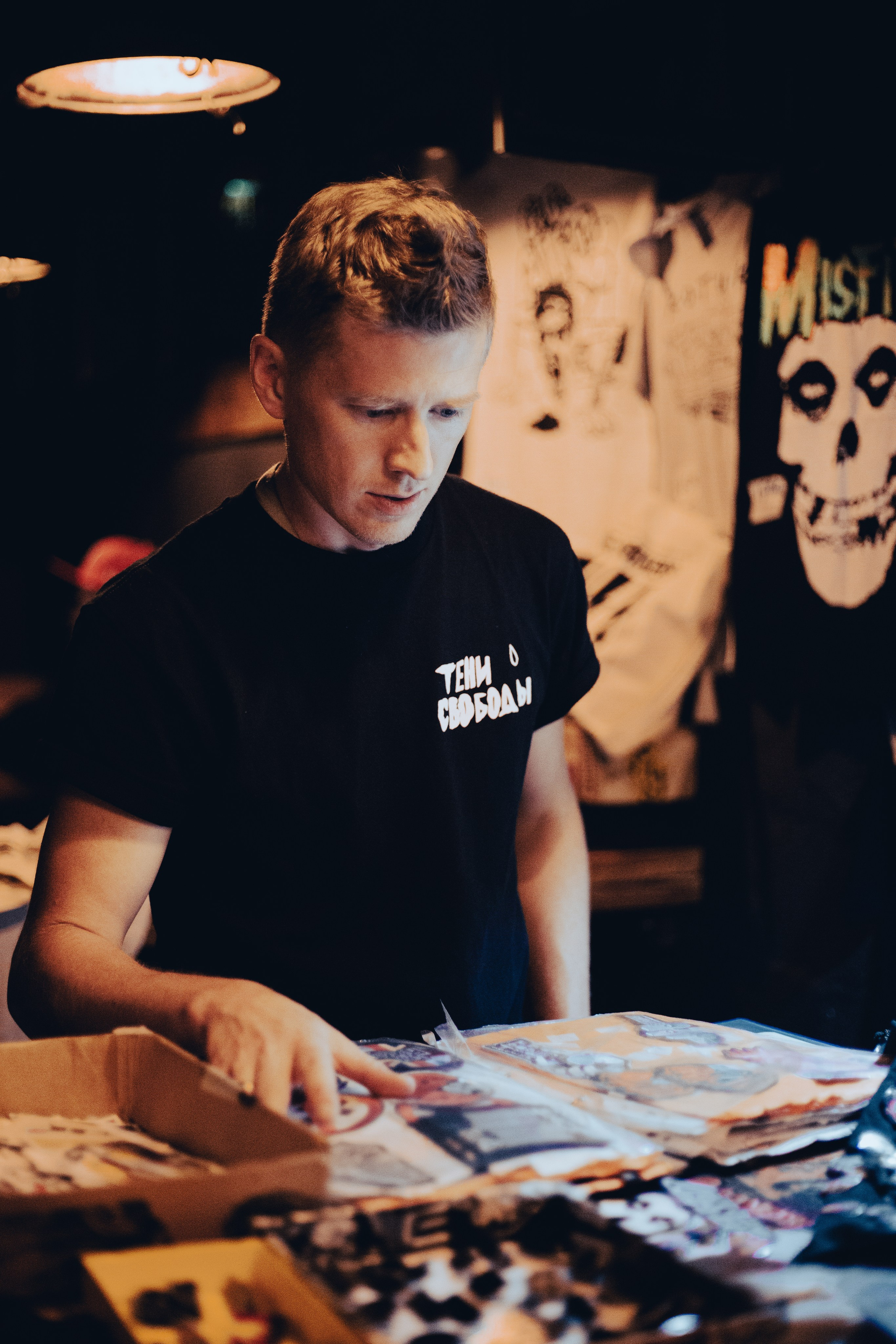 30/09 Концерт. Фотограф из Москвы. Иван Носков