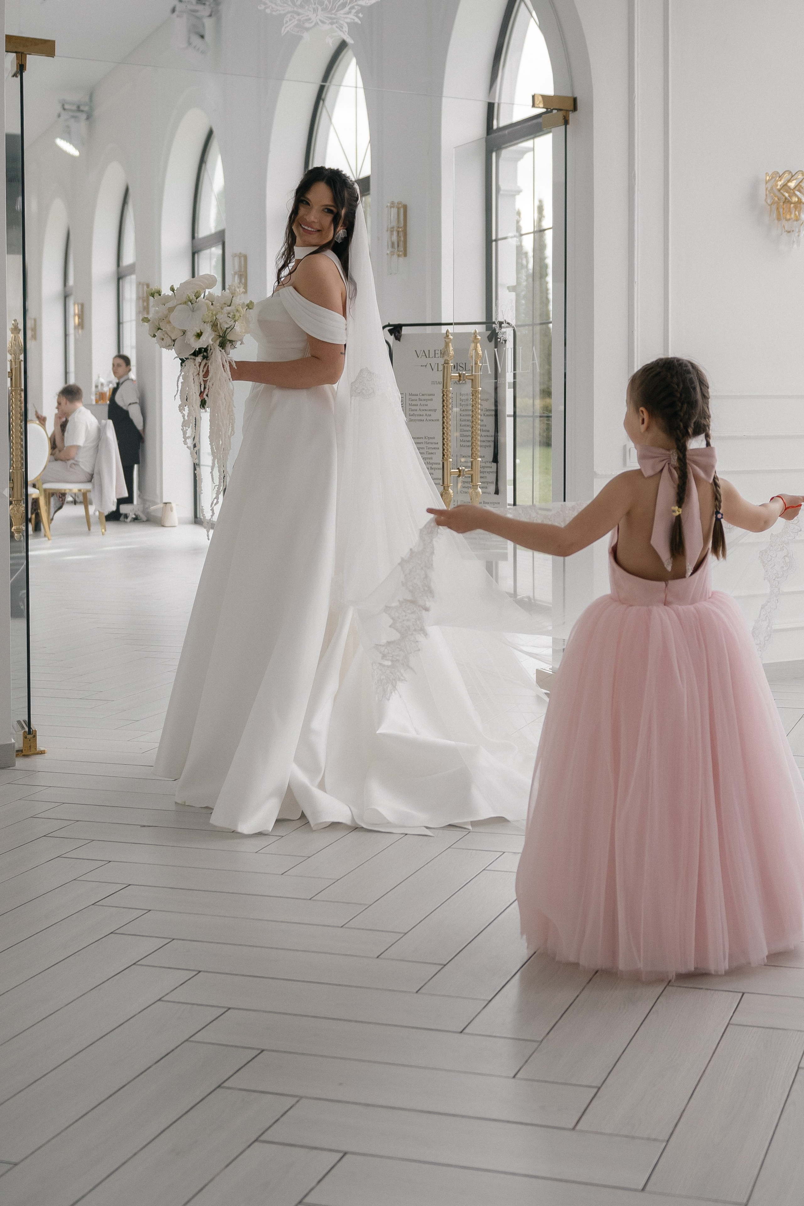 Wedding day of Valeria and Vladislav. Wedding PHOTOGRAPHER Andrew Vnukov
