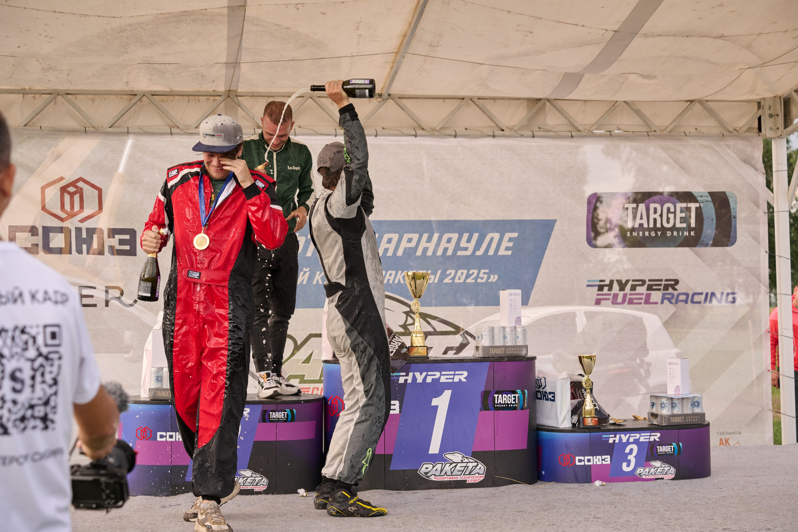 3 этап кубка Ракеты 2025 год. Сергей Богомолов. Свадебный и семейный фотограф