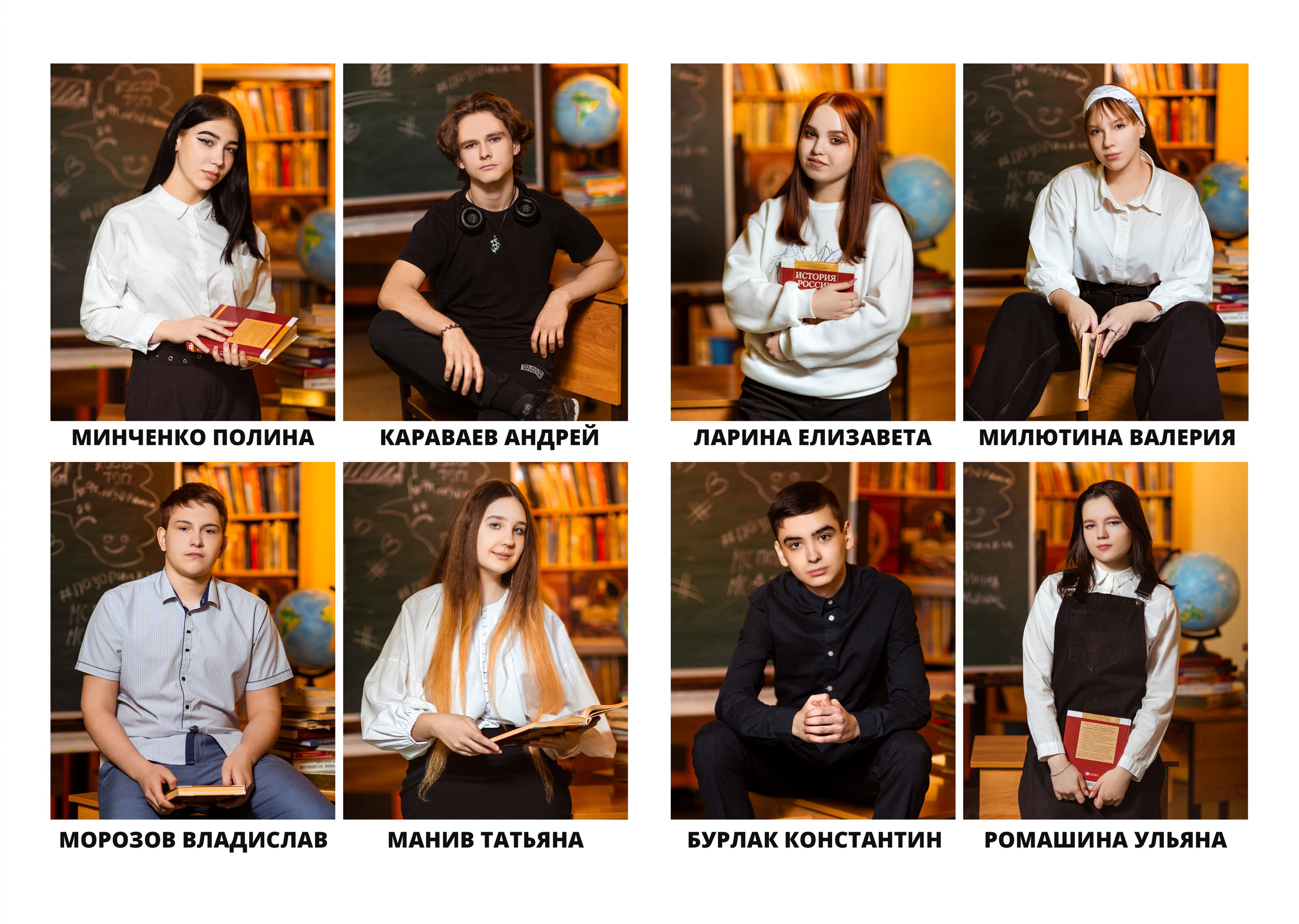 Mybooks-nv.ru Выпускные альбомы в Нижневартовске