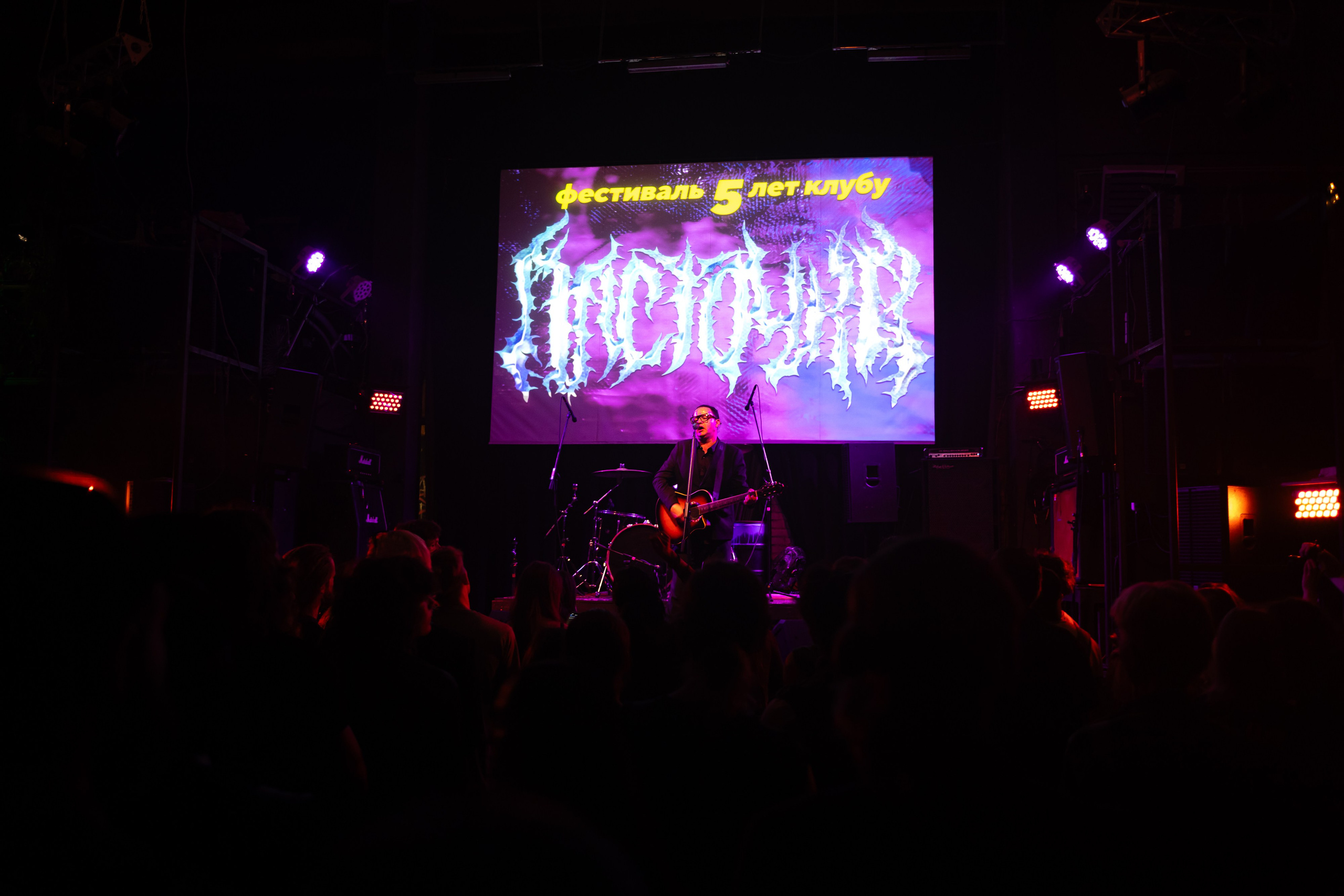 День рождения клуба «Ласточка» 2025. Фотограф Мария Немм