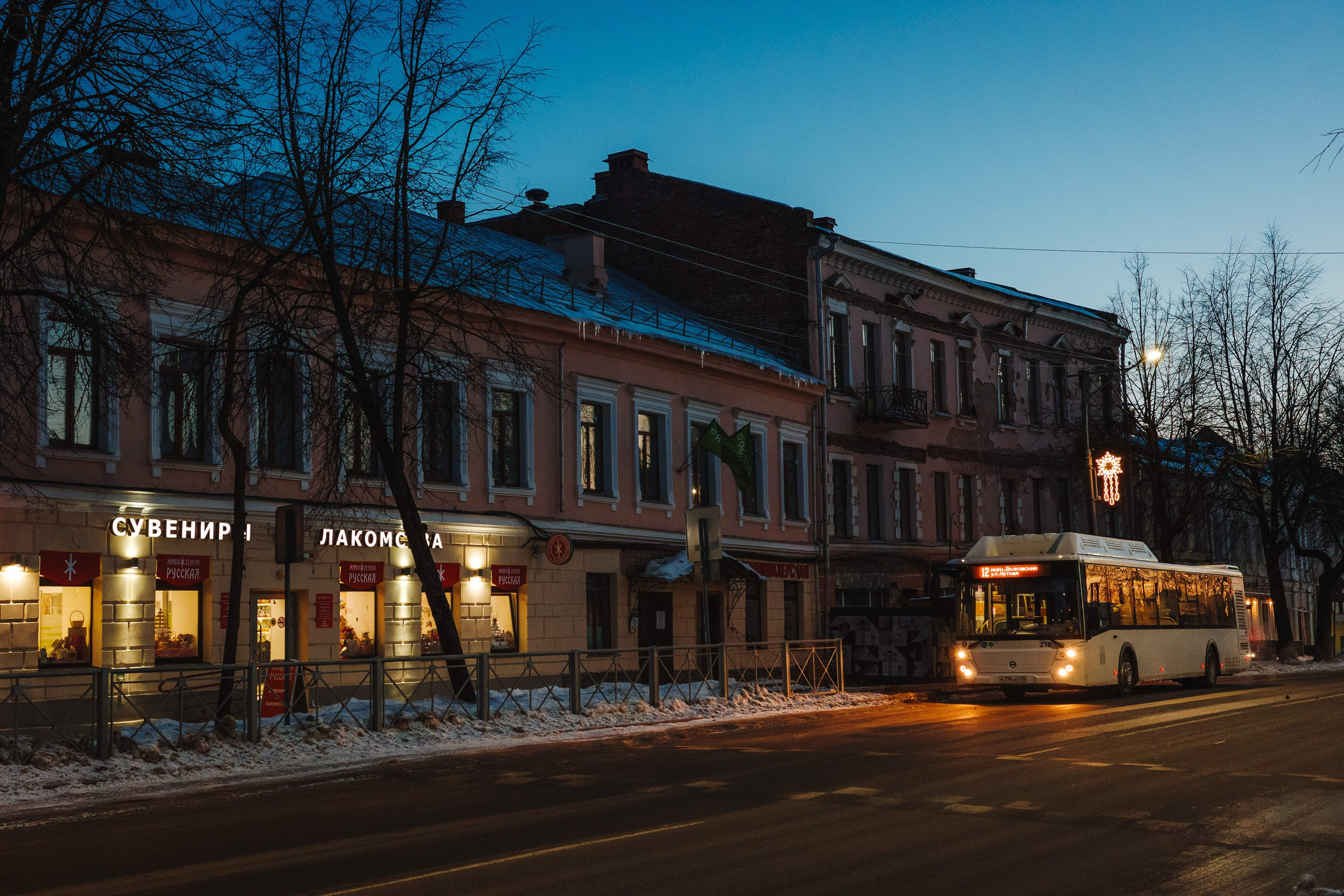 2024.01. Фотограф Алексей Алексеев