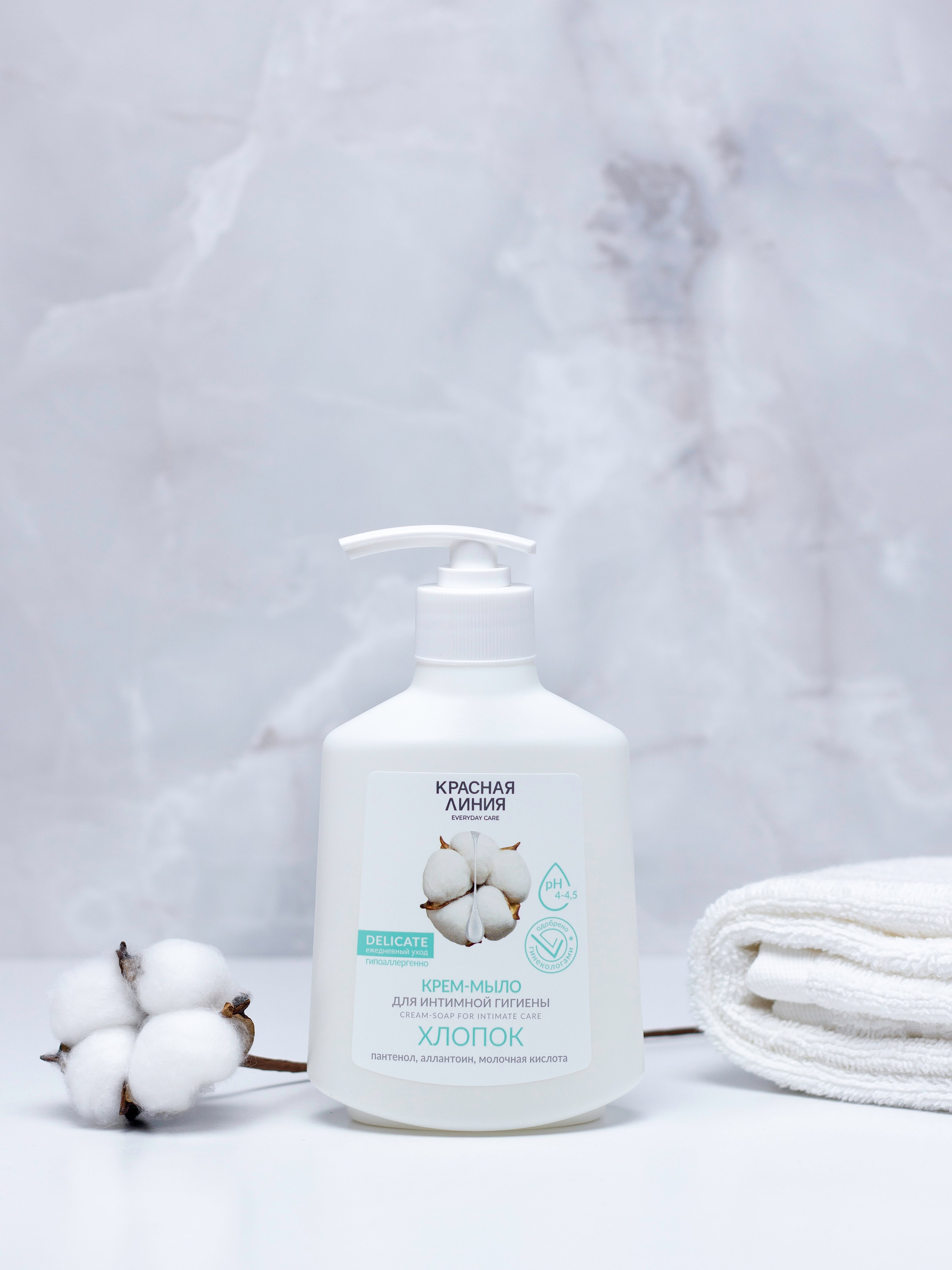 Рекламное фото. Дмитрий Королев. Ваш предметный фотограф и дизайнер инфографики