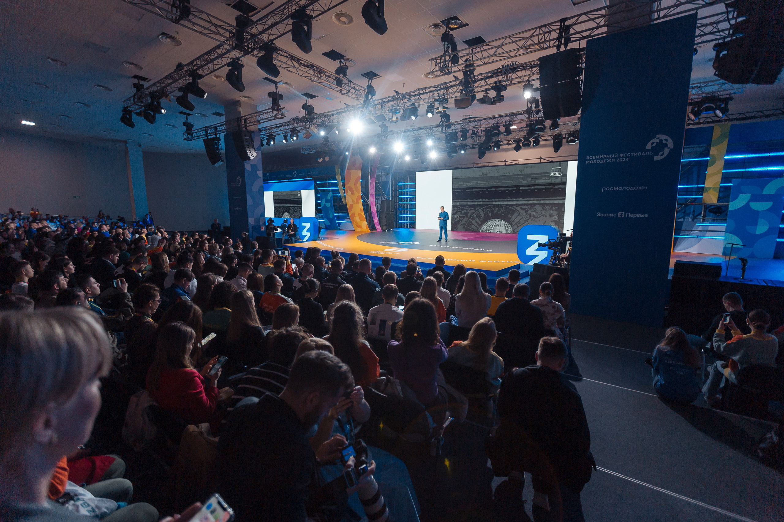 ВСЕМИРНЫЙ ФЕСТИВАЛЬ МОЛОДЕЖИ 2024. Репортажный фотограф Андрей Герасимов