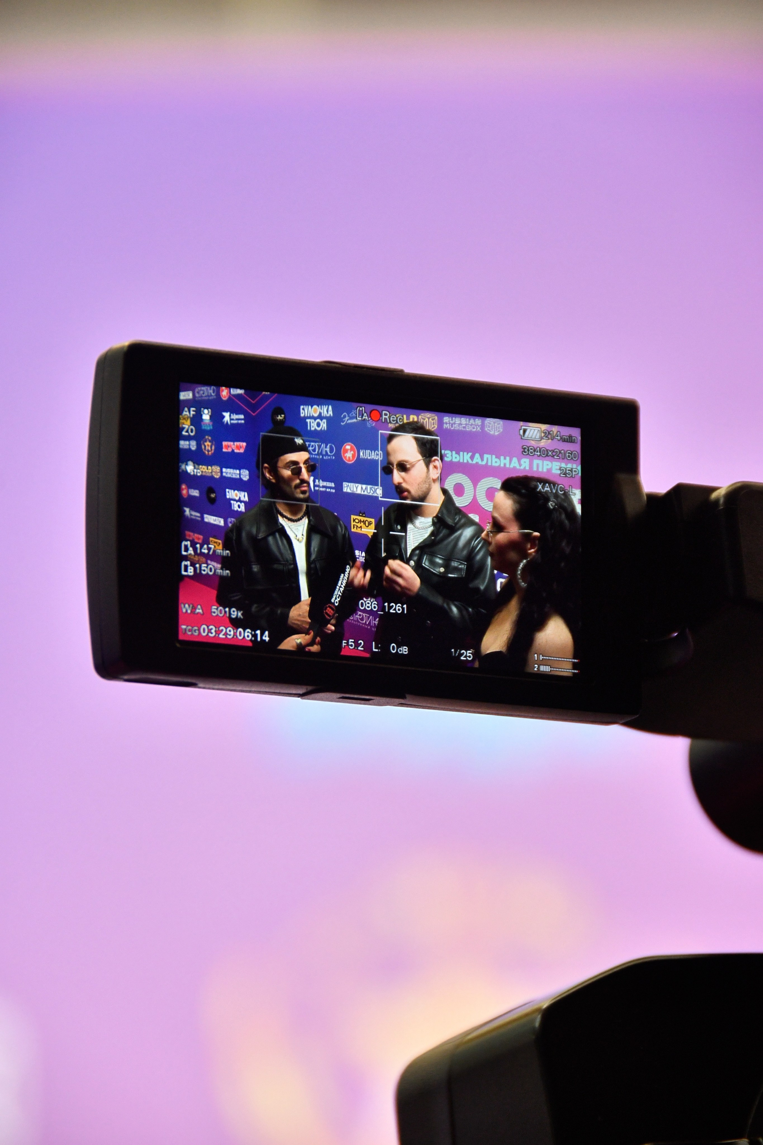 BLOGGERS MUSIC AWARDS 2026