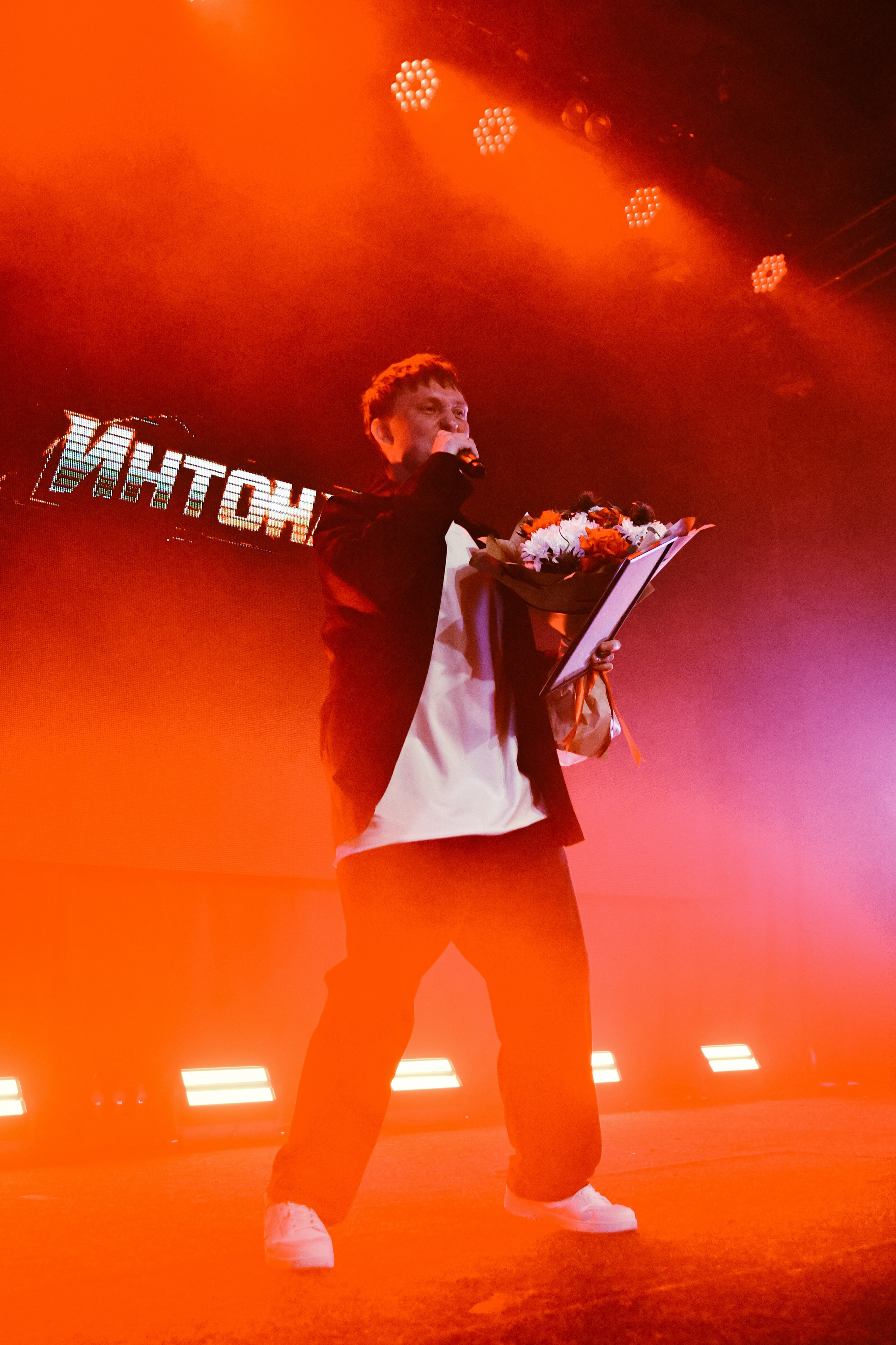 Группа «Интонация»