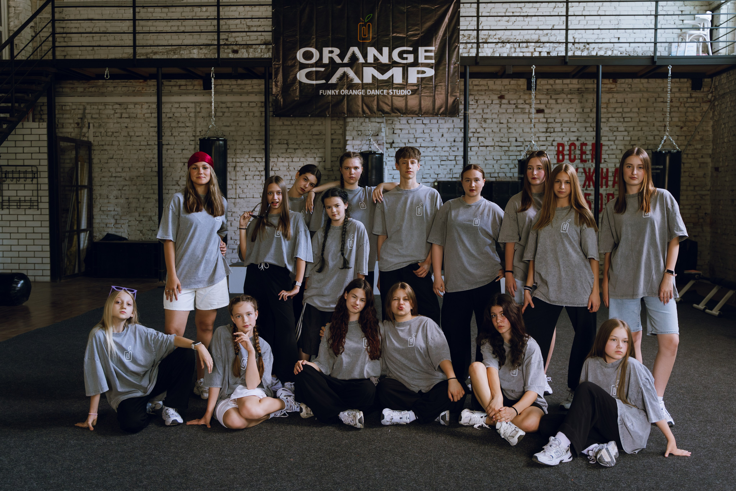 FO camp 4 2025. Фотограф Надежда Погребняк | Рязань | Москва