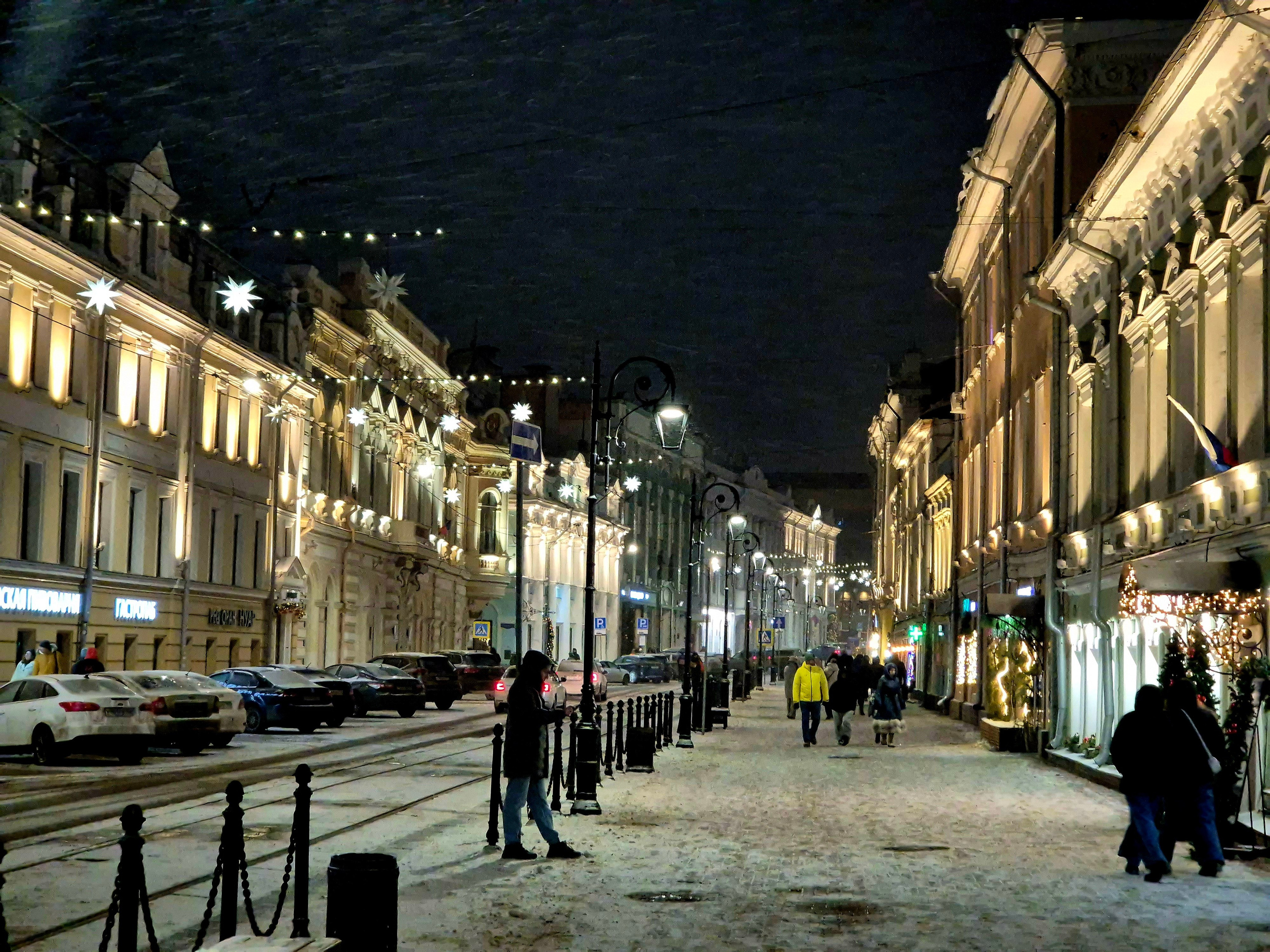 Рождественская улица