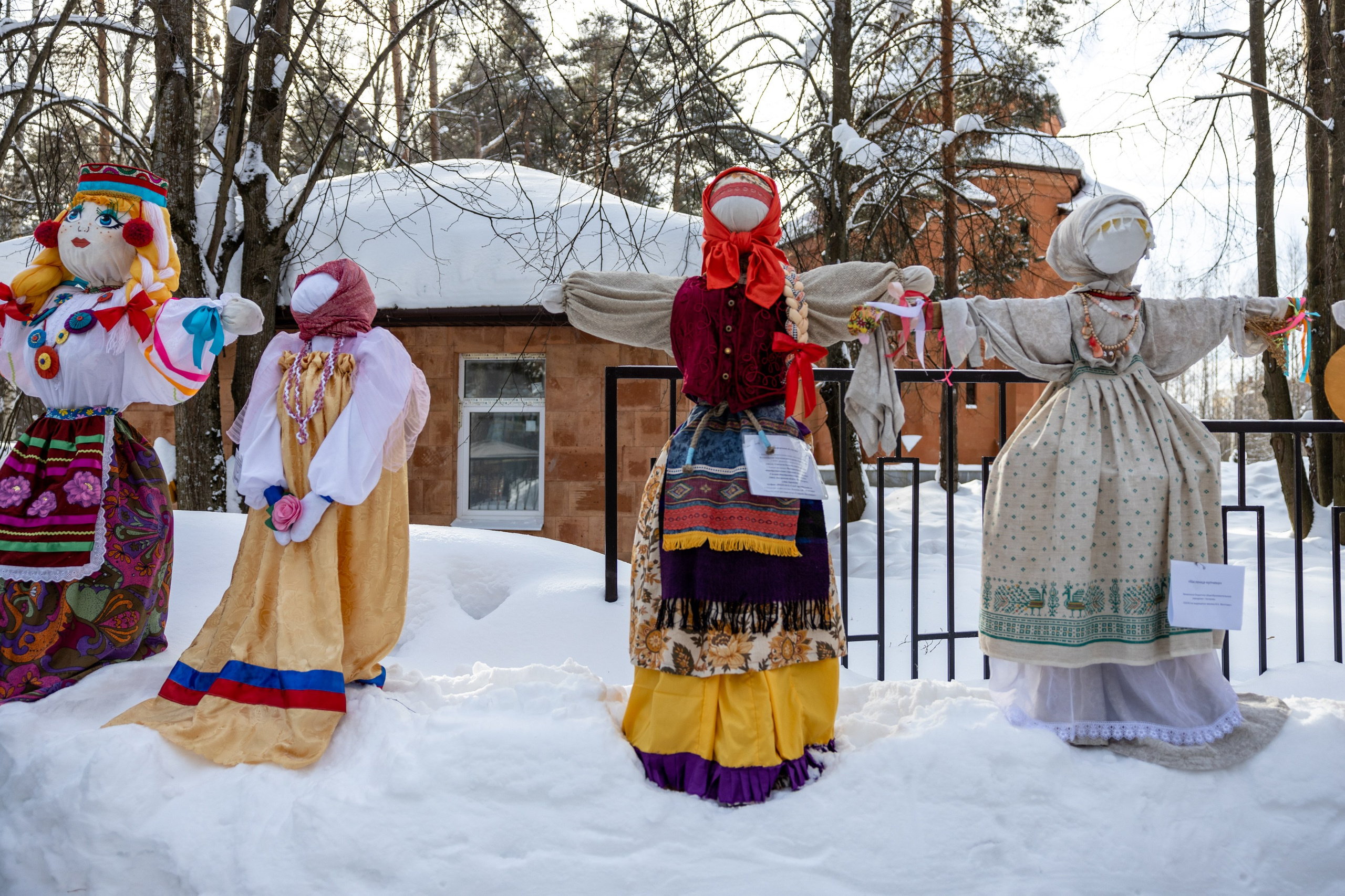 Празднование Масленицы в Берендеевке. Портретный фотограф в Костроме Наталия Клевинскас