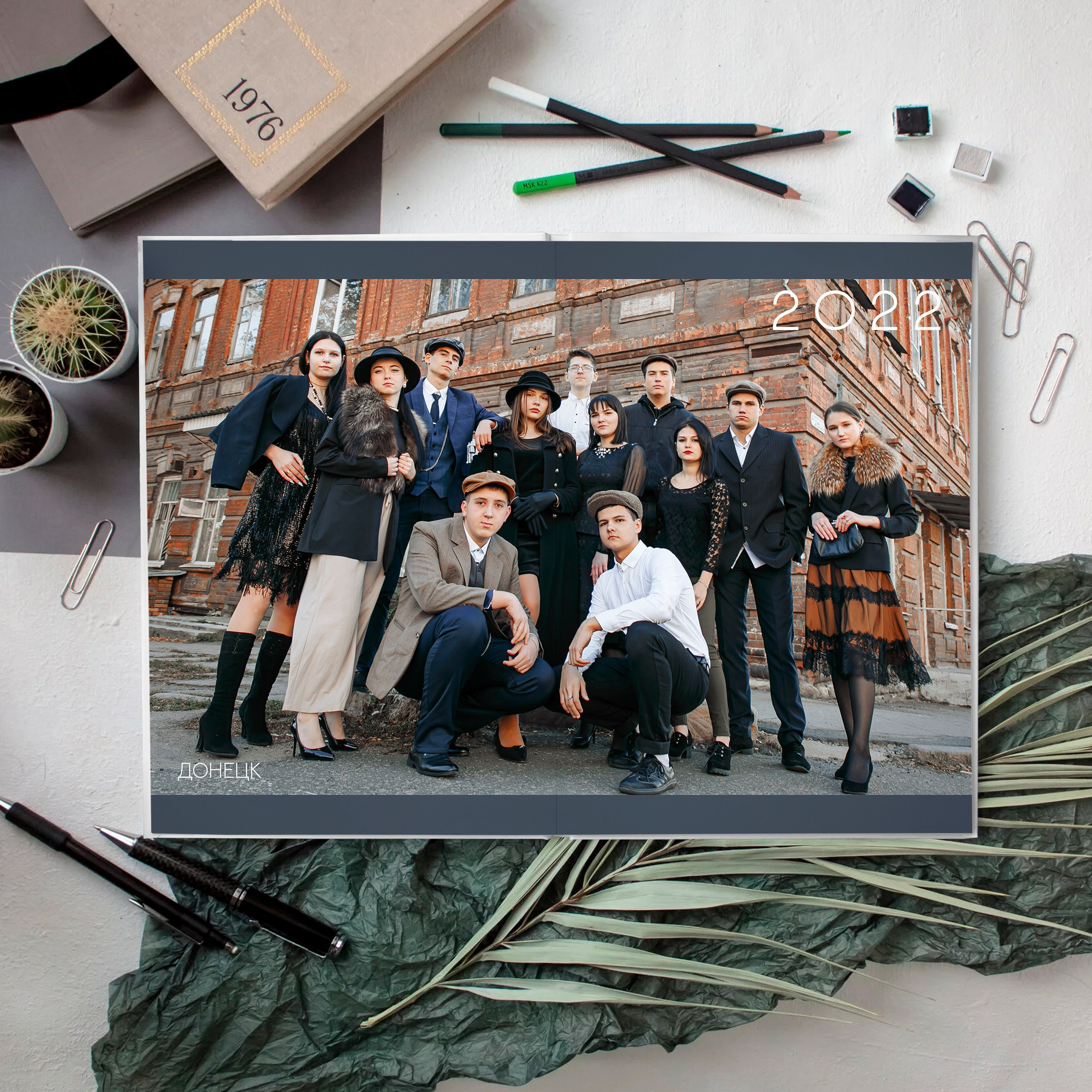 «Мрамор». Выпускные альбомы в Донецке и ДНР. Фотограф Донецк и ДНР