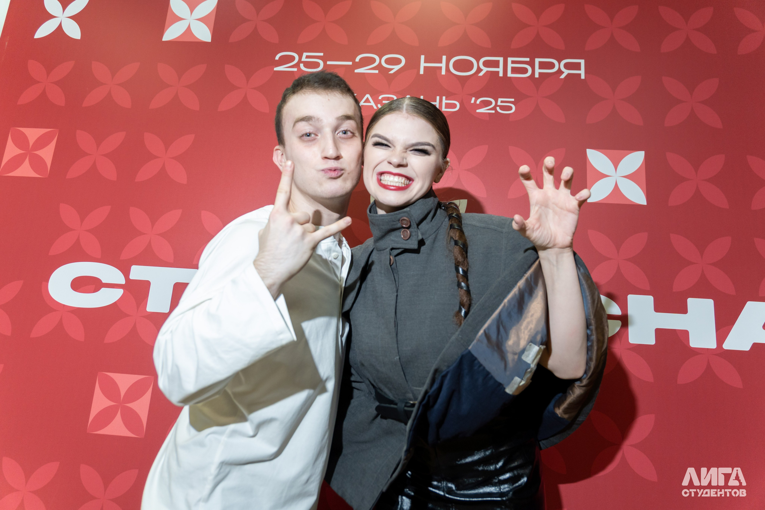 Российская Студенческая Весна 2025. Портретный фотограф в Казани Радомир Заздравных