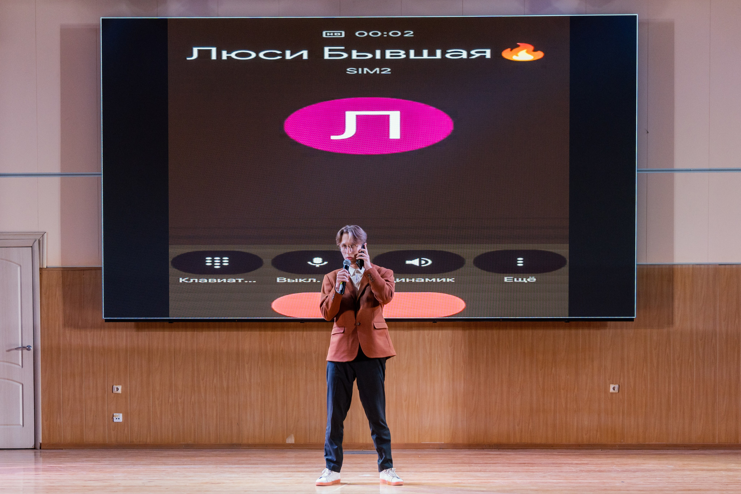 Первосольник КНИТУ-КАИ ИРЭФ-ЦТ 2025. Портретный фотограф в Казани Радомир Заздравных