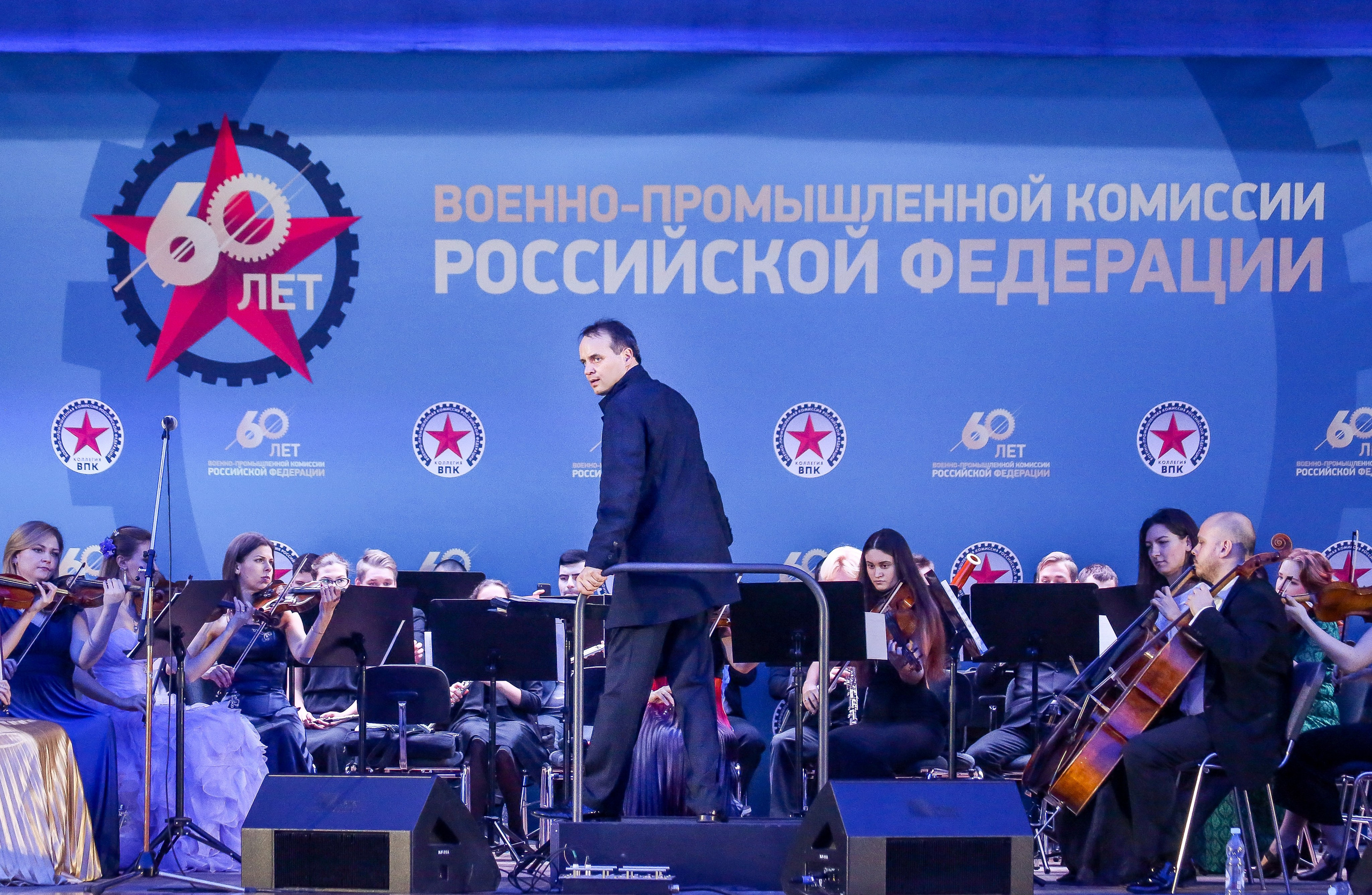 Концерт в Кремле к 60-летию ВПК. Дарья Письменюк / Darya Leitstern — фотограф, музыкант, журналист, путешественник